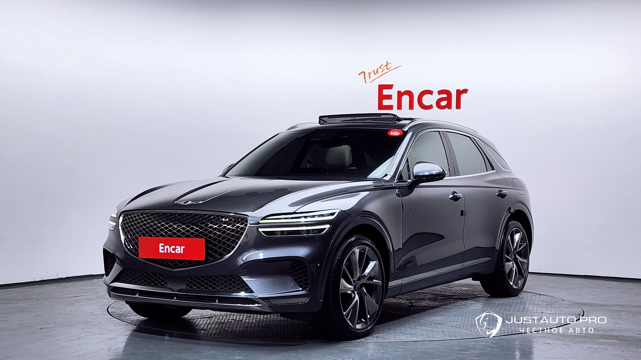 Автомобиль Genesis GV70