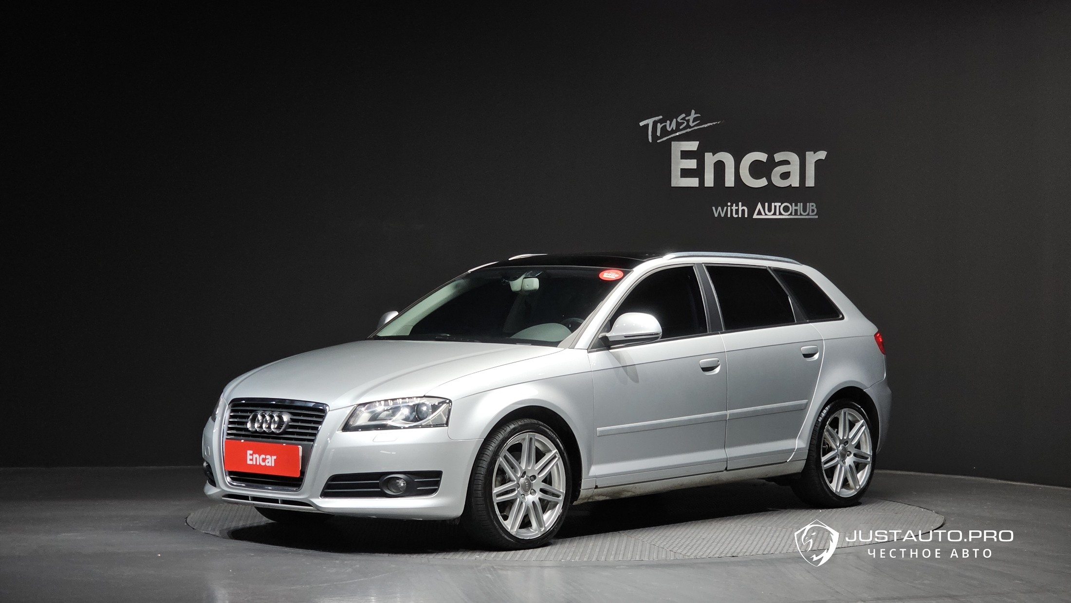 Автомобиль Audi A3