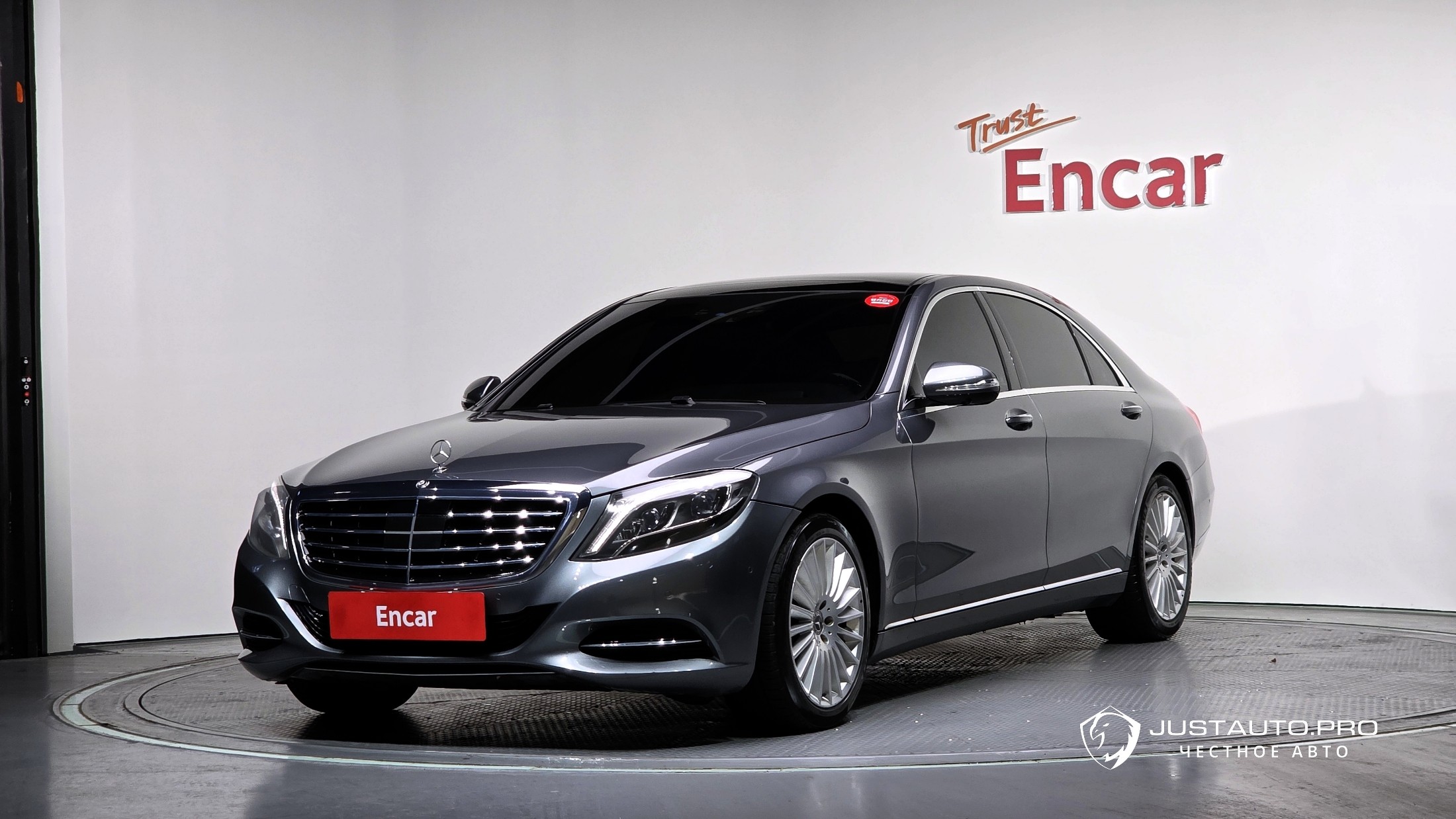 Автомобиль Mercedes-Benz S-Class