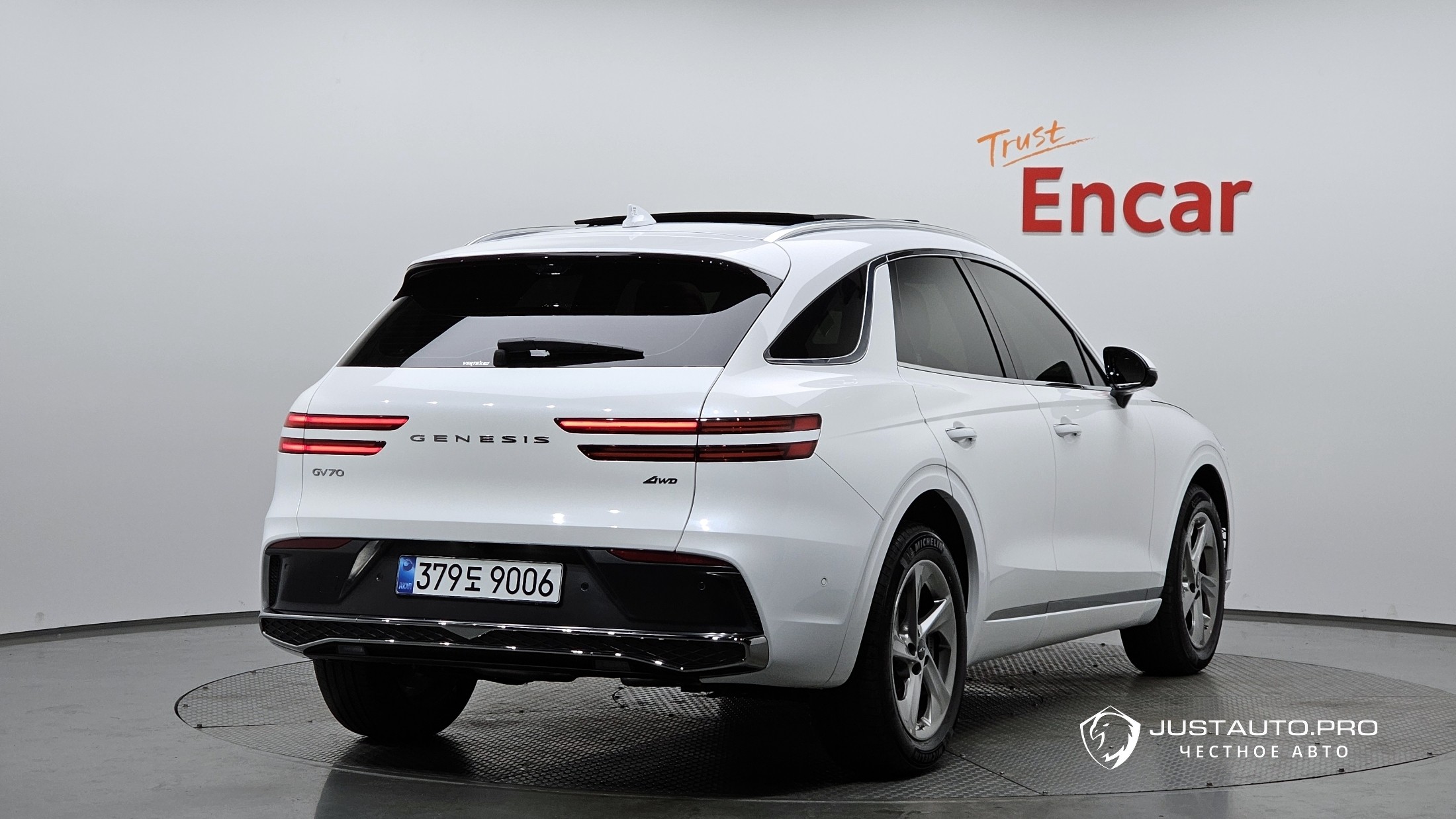 Автомобиль Genesis GV70