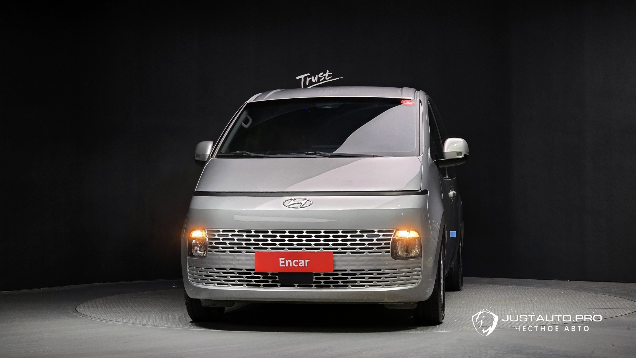 Автомобиль Hyundai Staria