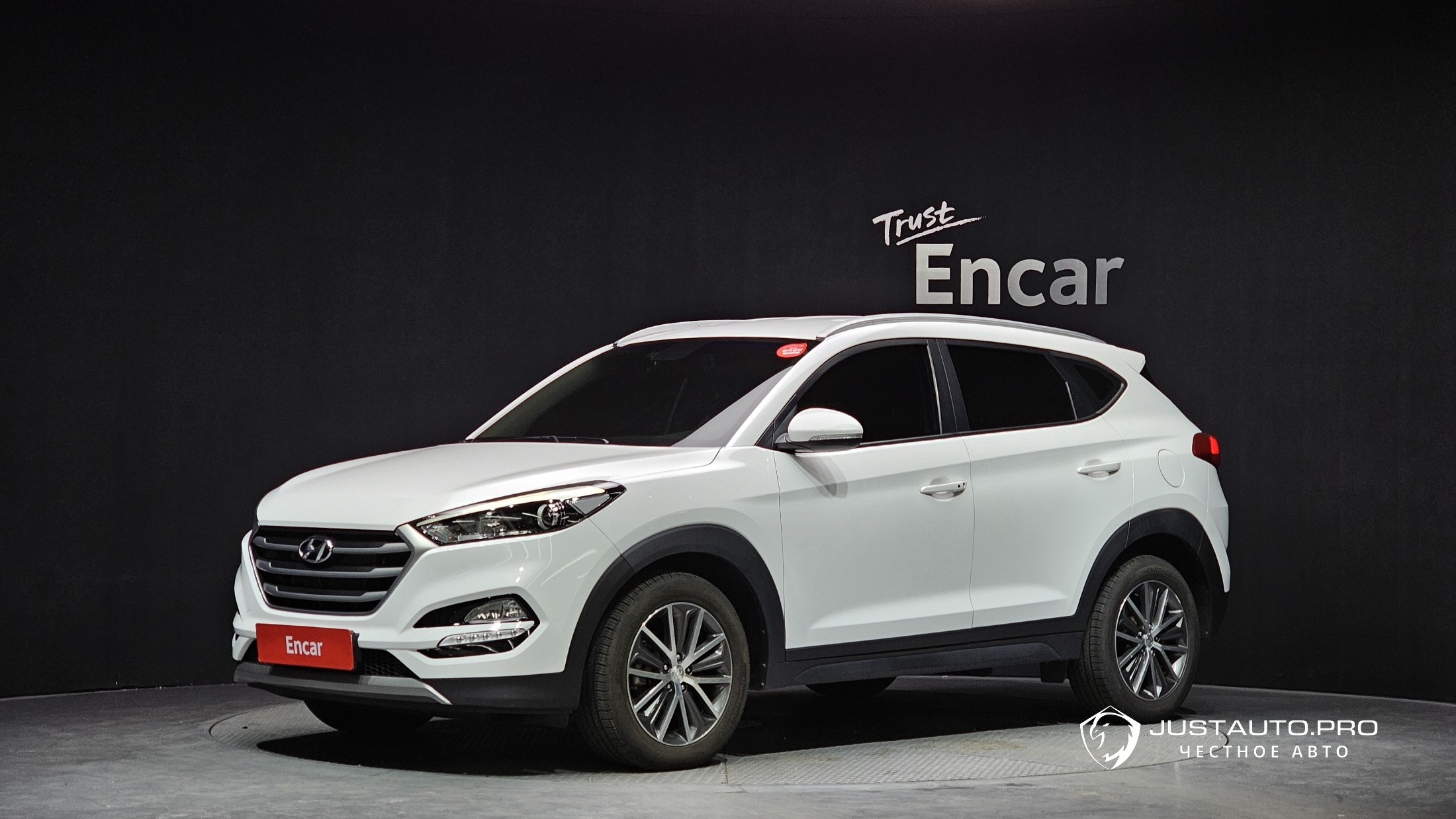 Автомобиль Hyundai Tucson