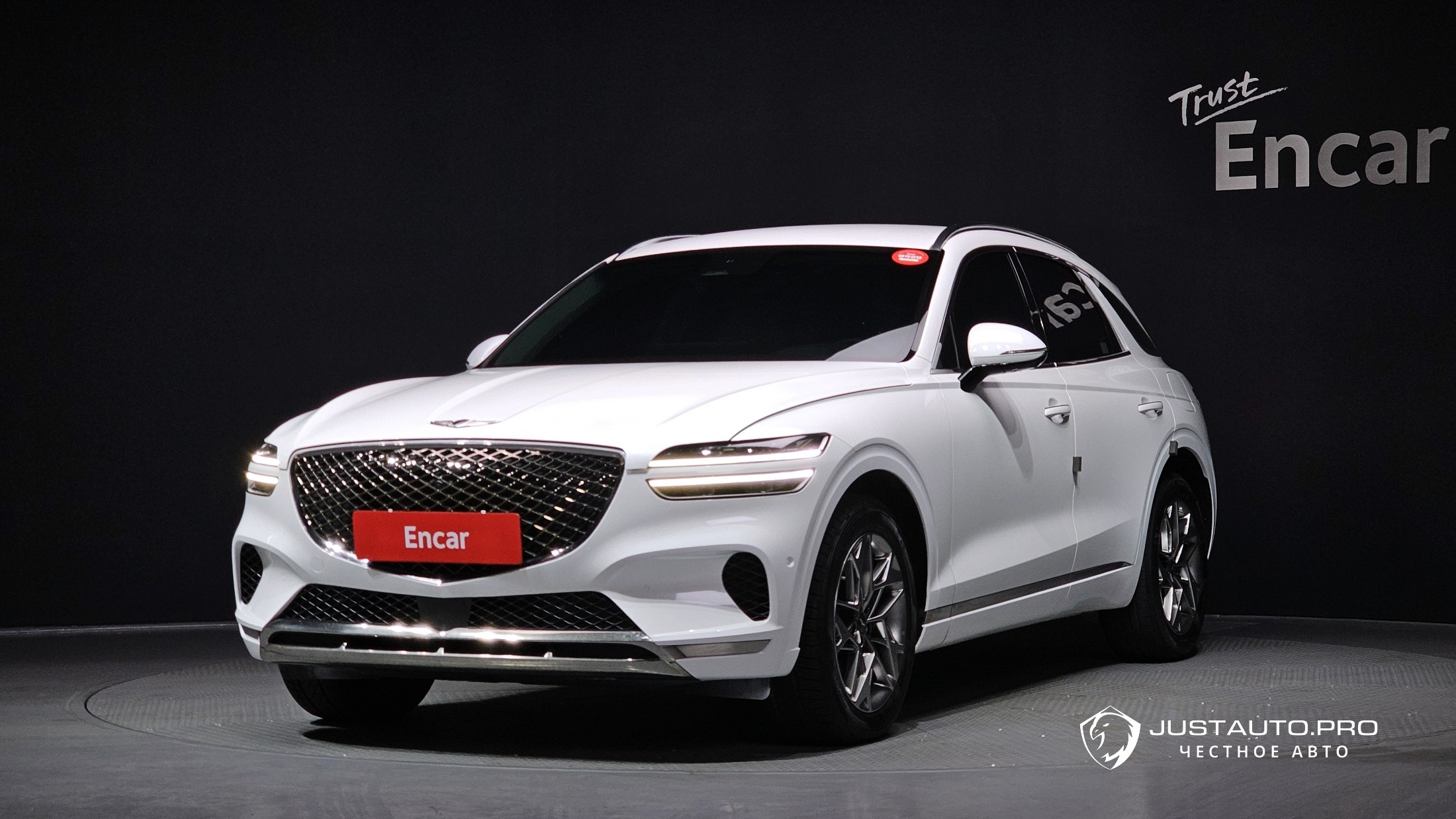 Автомобиль Genesis GV70