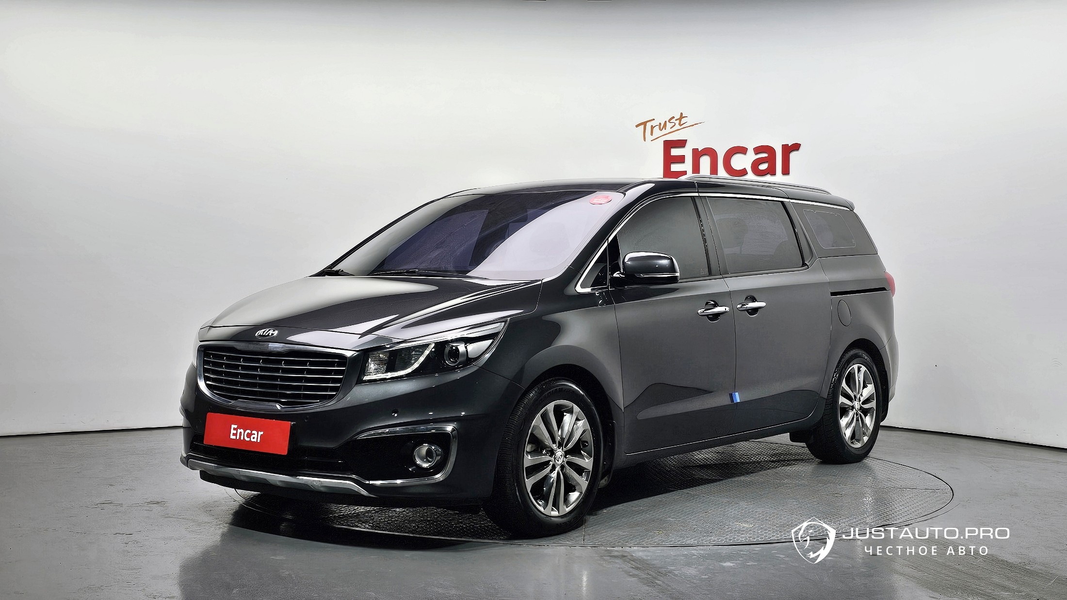 Автомобиль Kia Canival