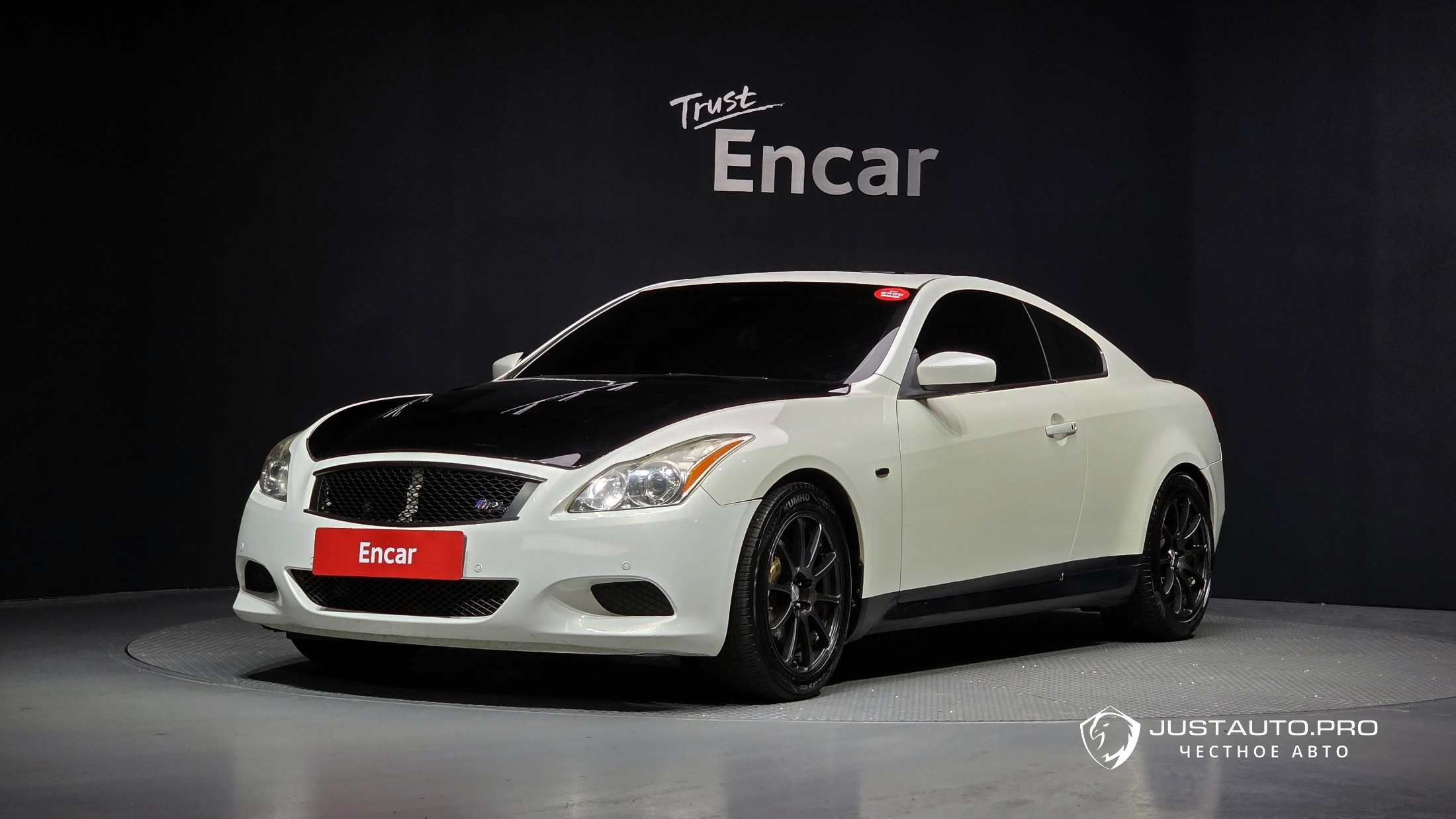 Автомобиль Infiniti G