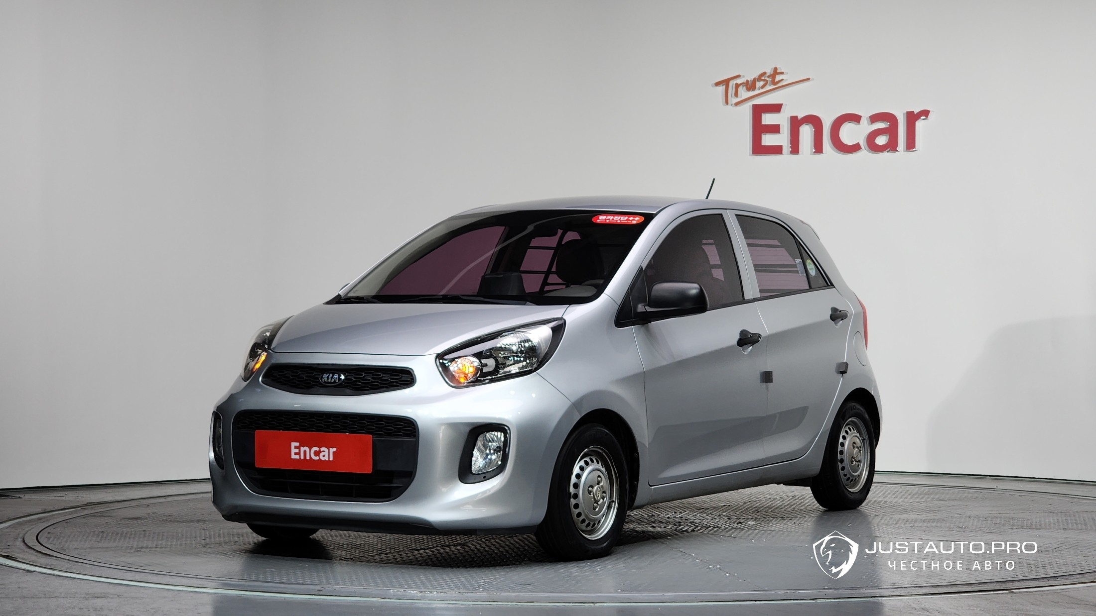 Автомобиль Kia morning