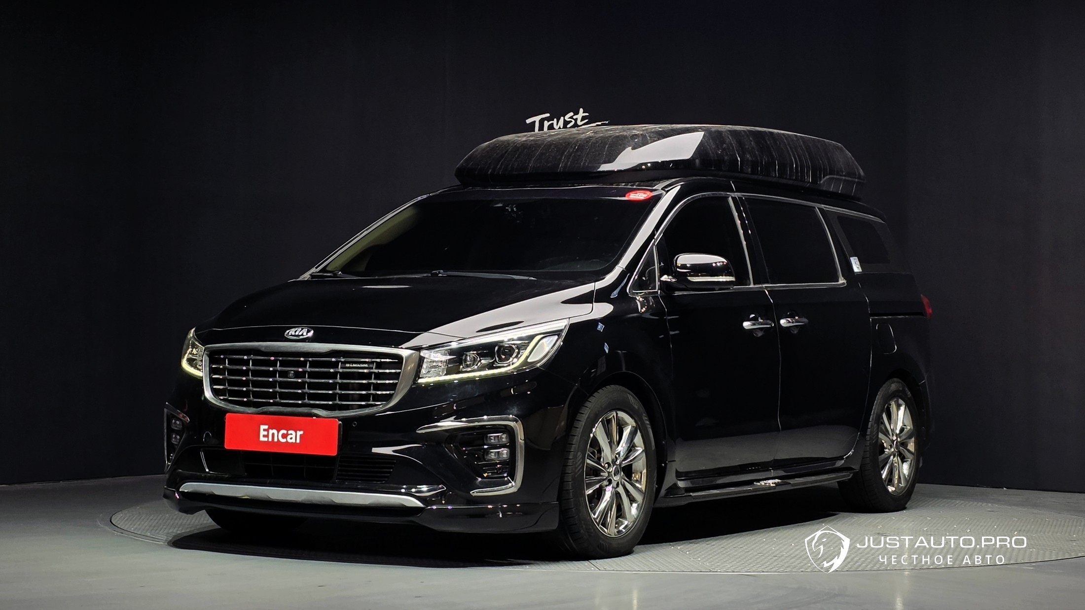 Автомобиль Kia Canival