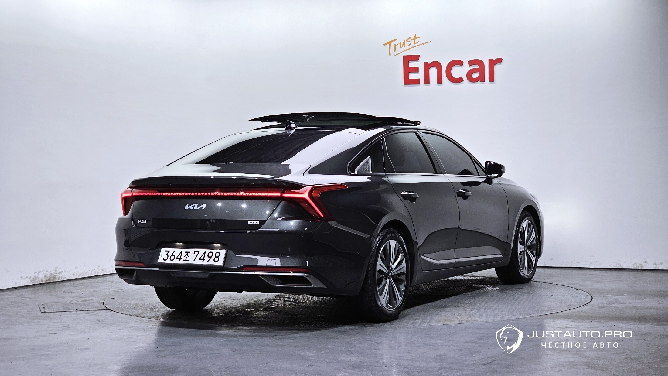 Автомобиль Kia K8