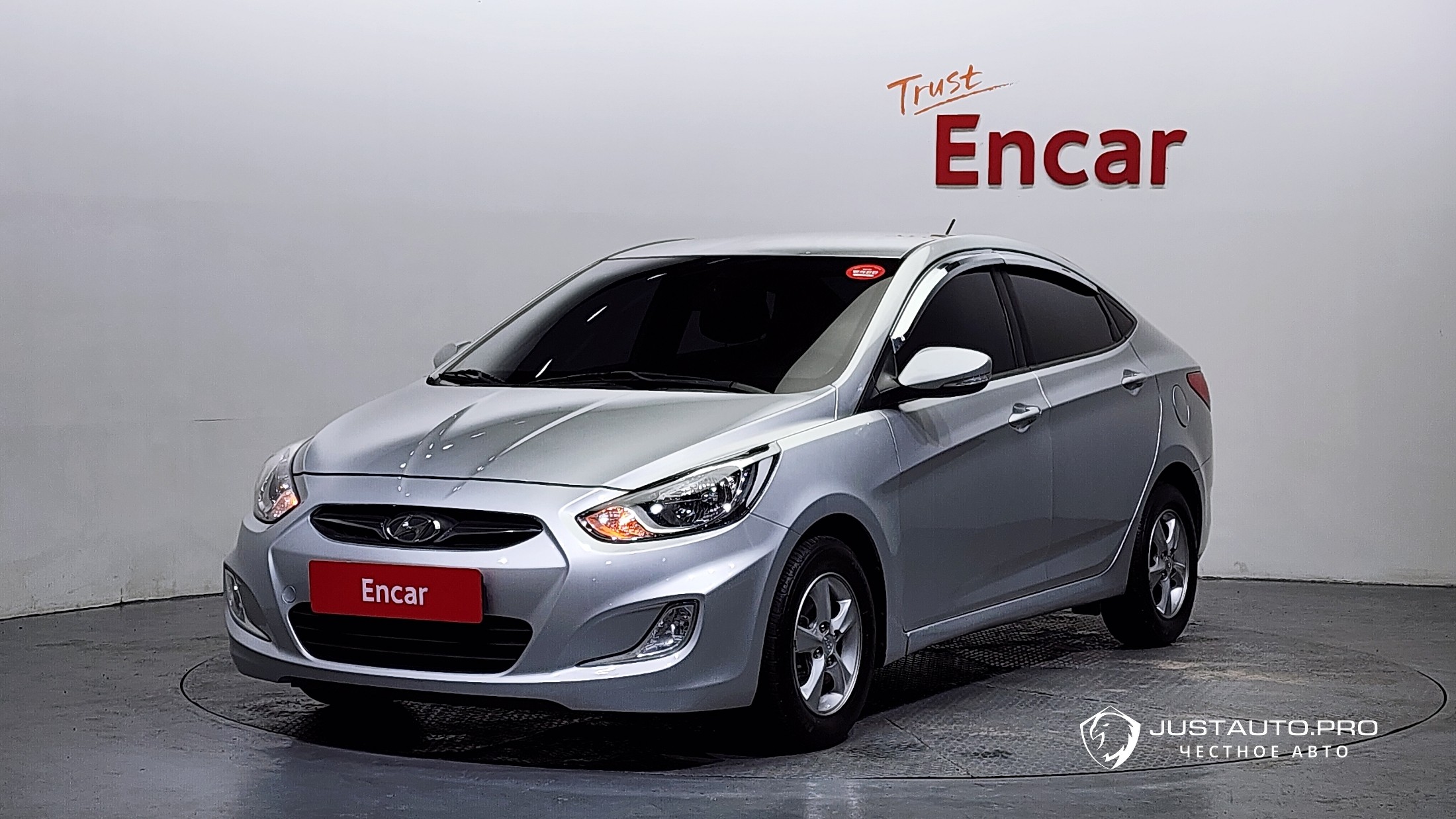 Автомобиль Hyundai Accent
