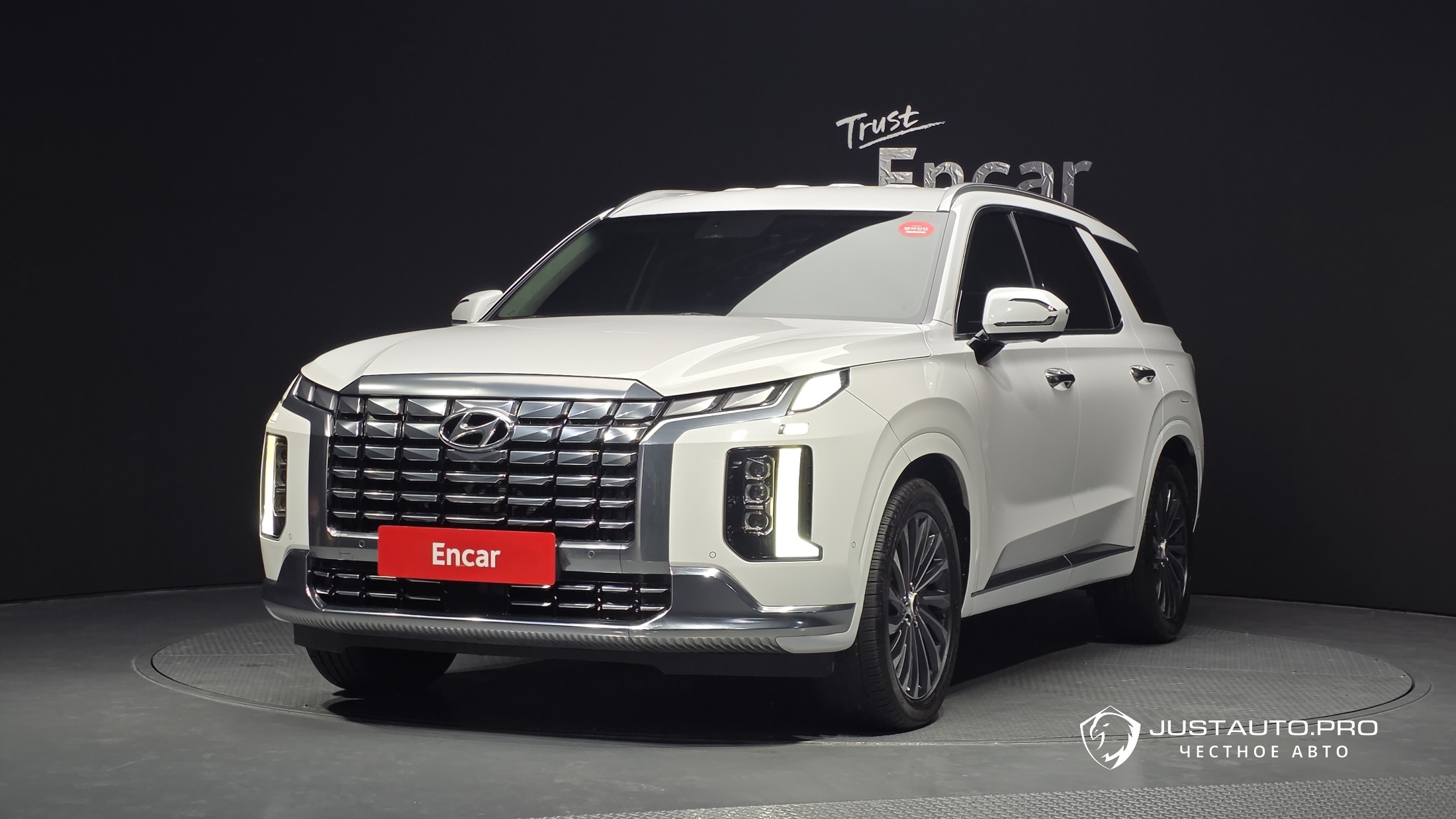 Автомобиль Hyundai Palisade