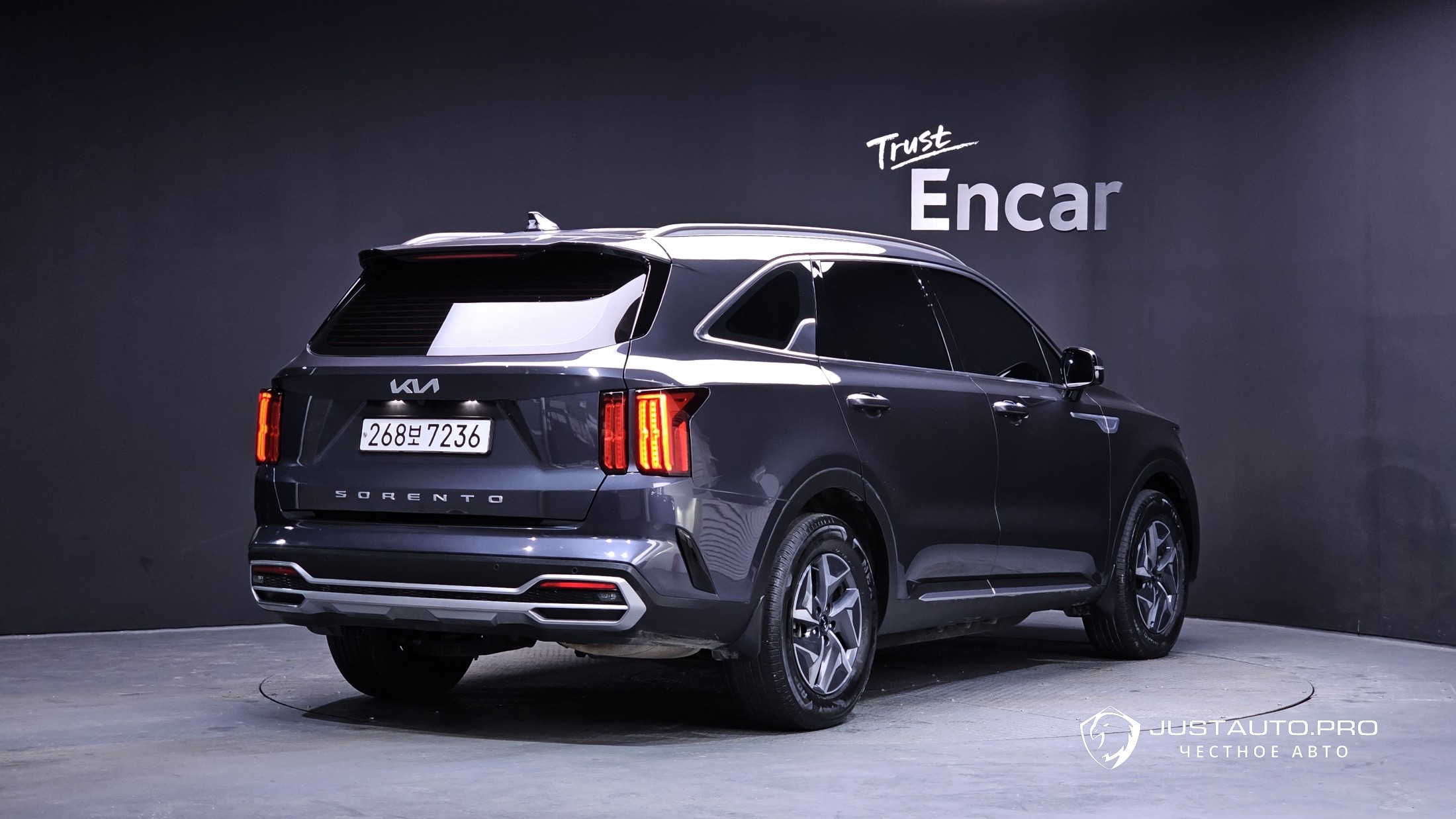 Автомобиль Kia Sorento