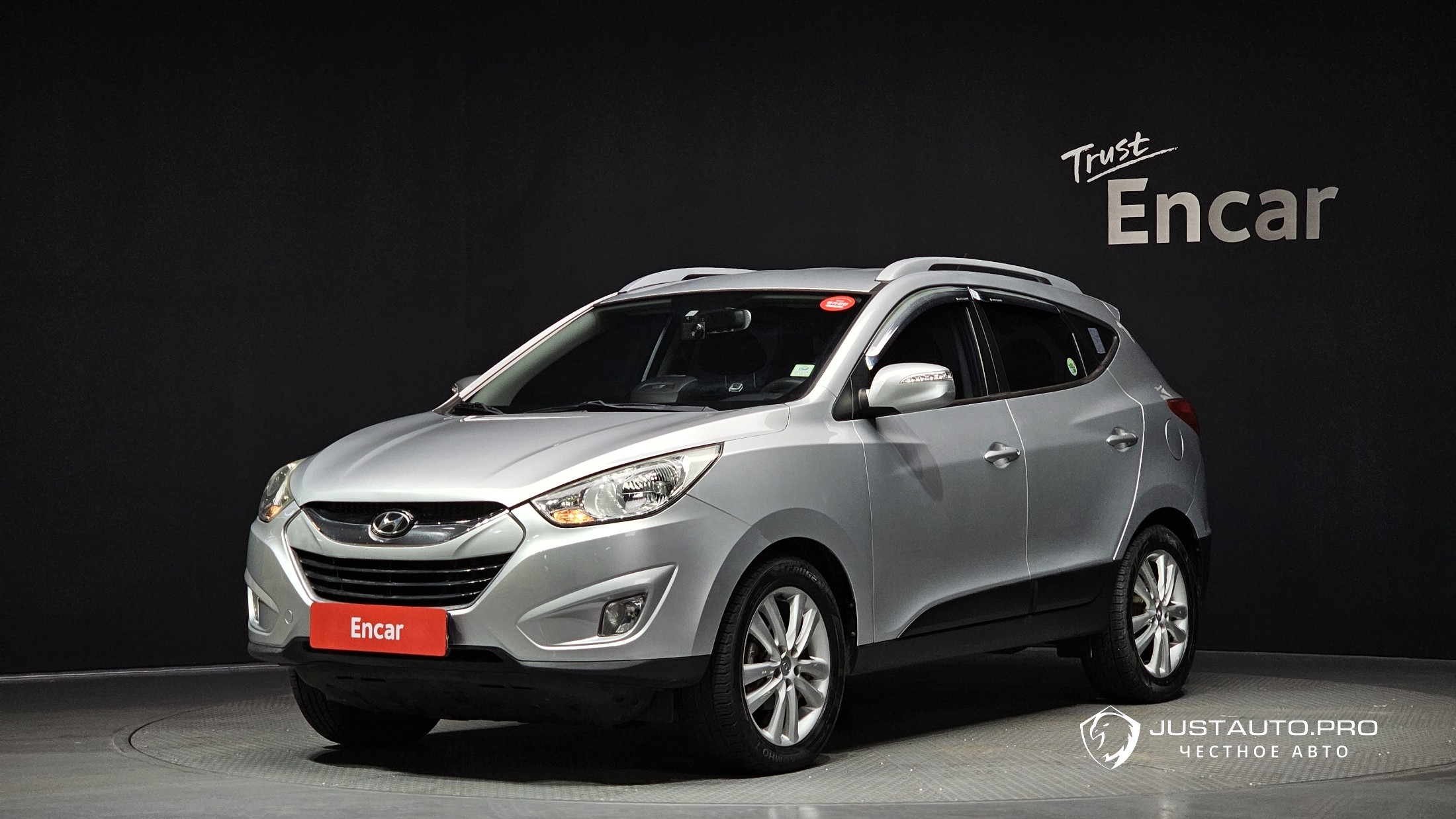 Автомобиль Hyundai Tucson