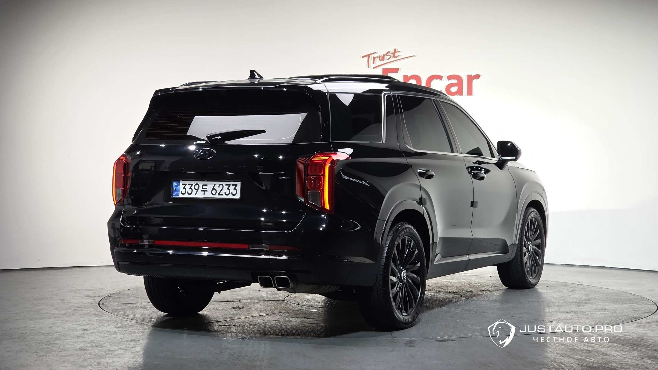 Автомобиль Hyundai Palisade