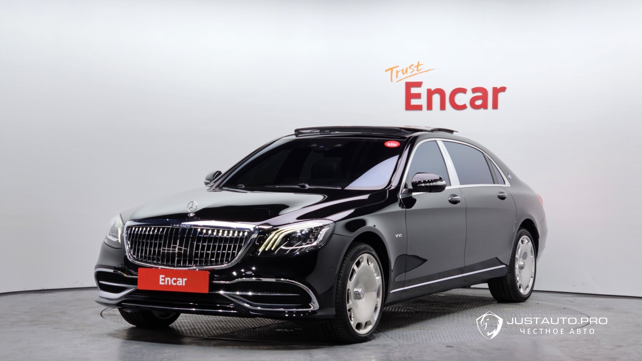 Автомобиль Mercedes-Benz S-Class