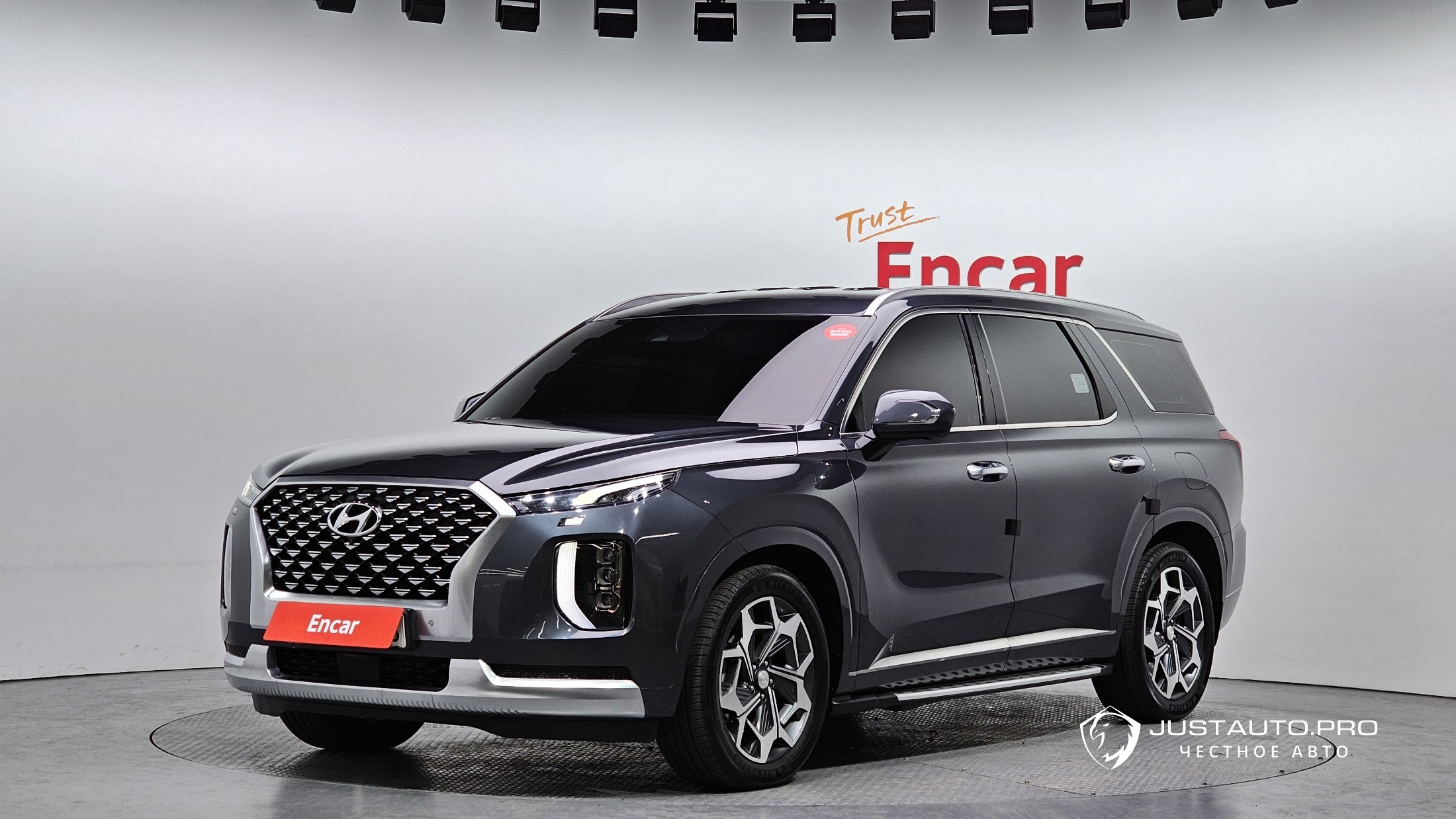 Автомобиль Hyundai Palisade