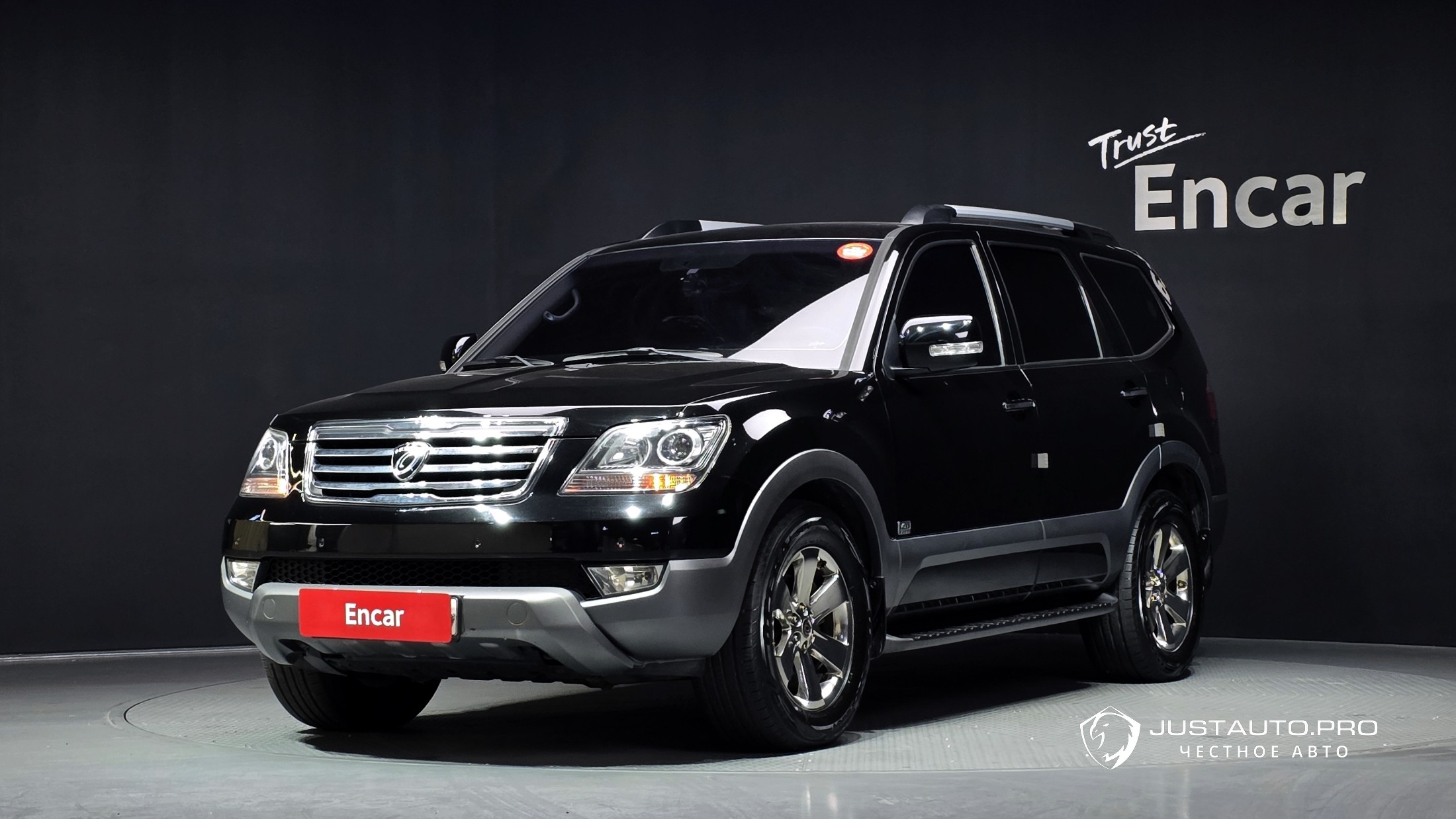 Автомобиль Kia Mohave