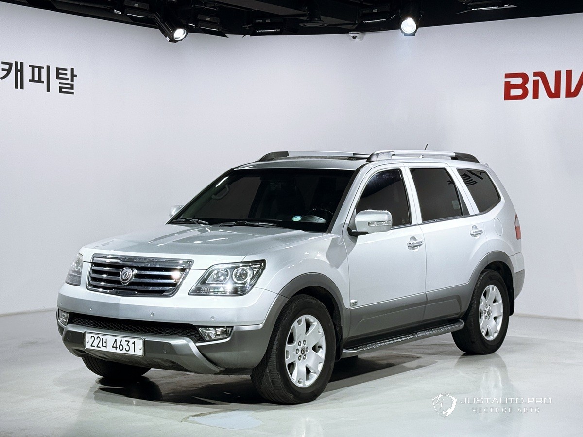 Автомобиль Kia Mohave