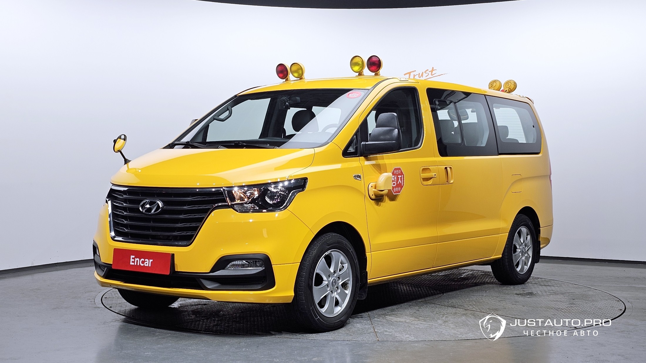 Автомобиль Hyundai Starex