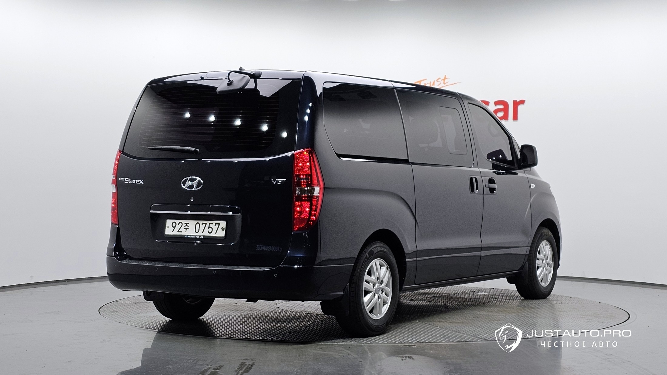 Автомобиль Hyundai Starex