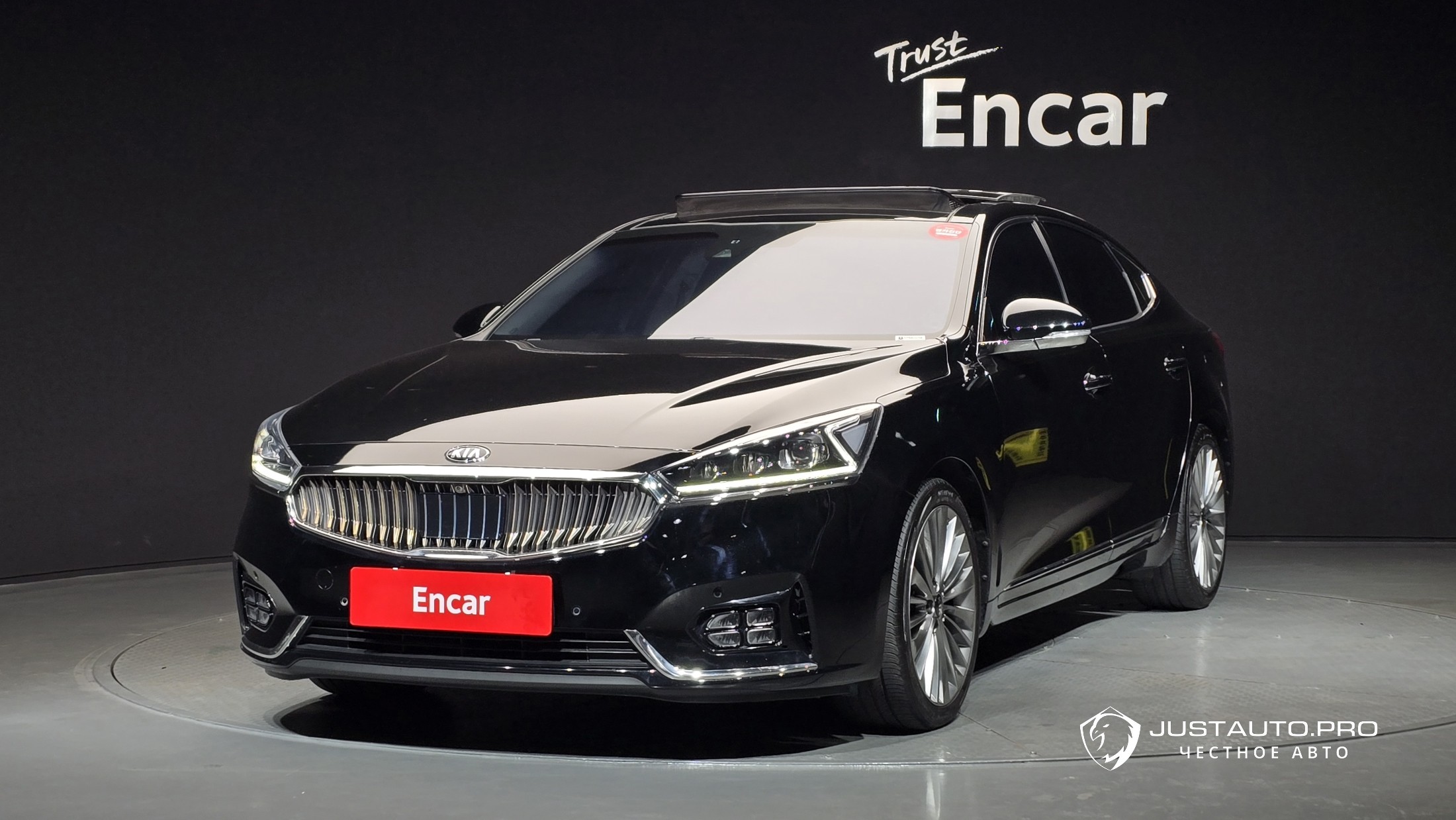 Автомобиль Kia K7