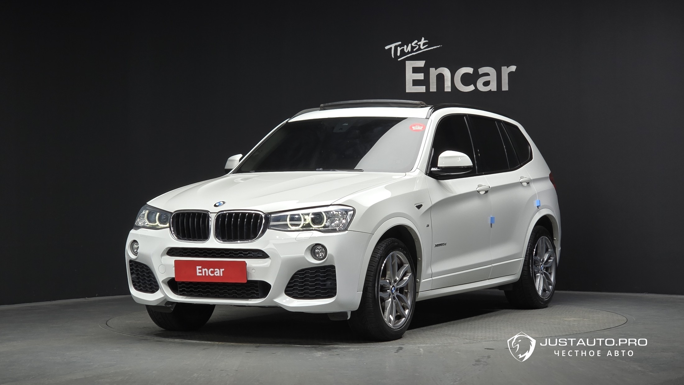 Автомобиль BMW X3