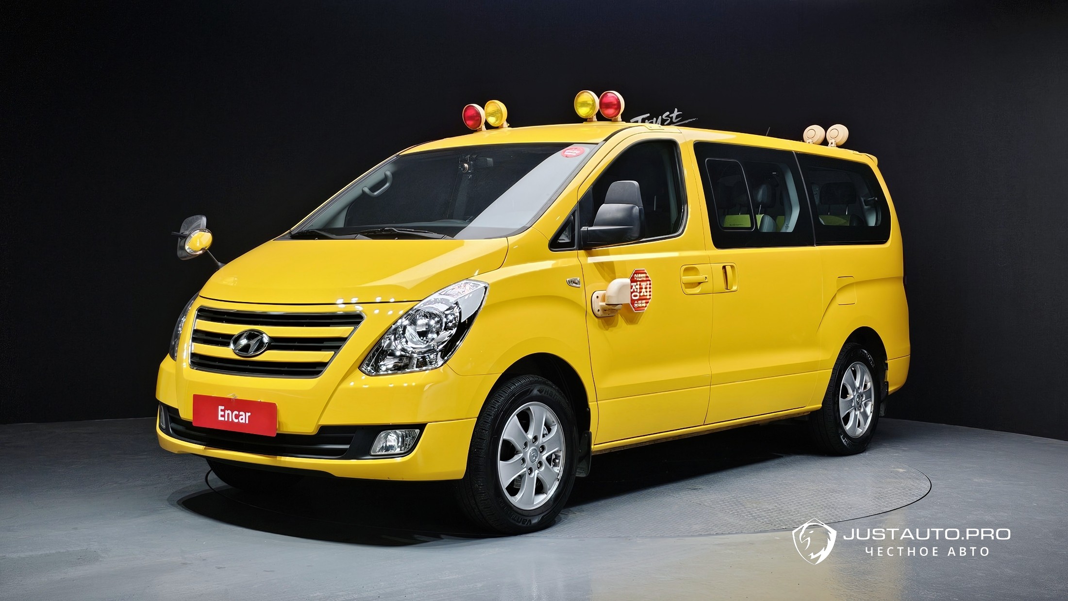 Автомобиль Hyundai Starex