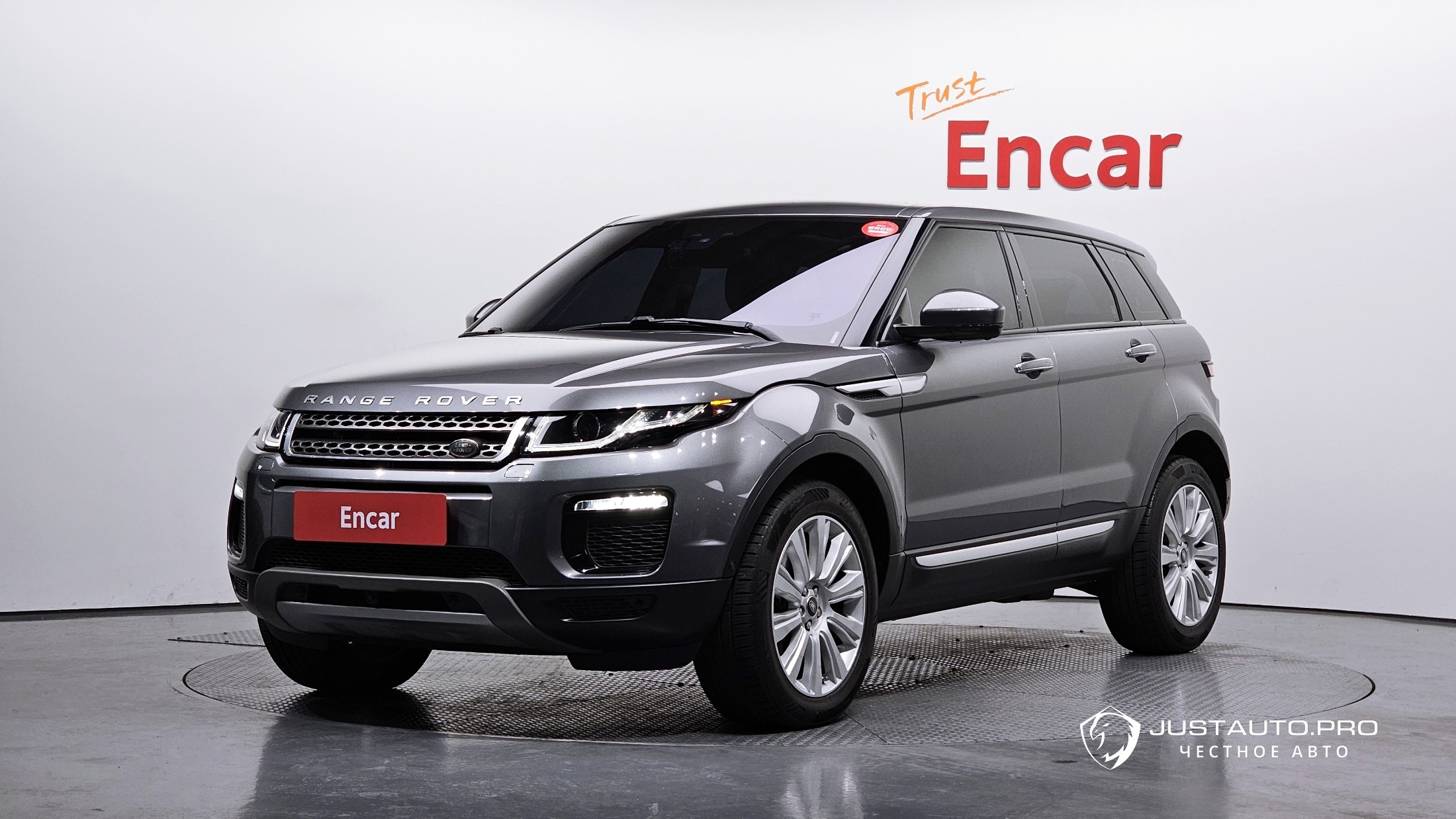 Автомобиль Land Rover Range Rover Evoque
