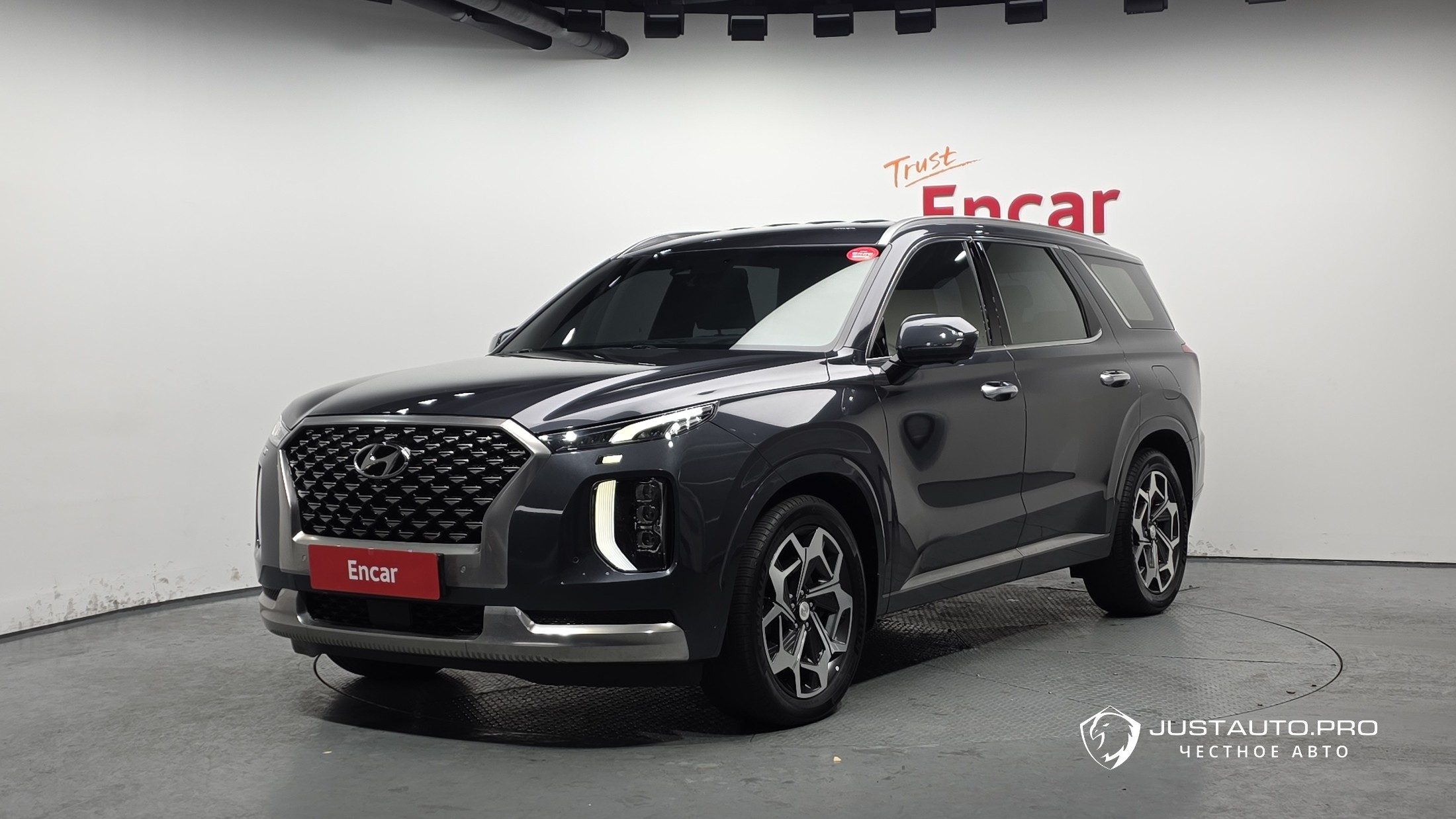 Автомобиль Hyundai Palisade