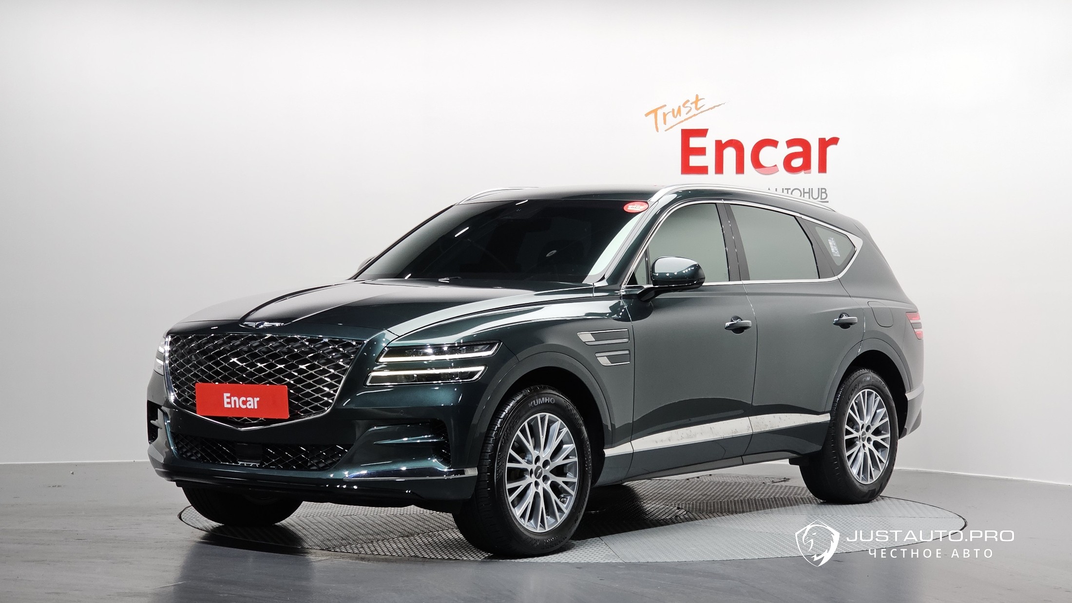 Автомобиль Genesis GV80