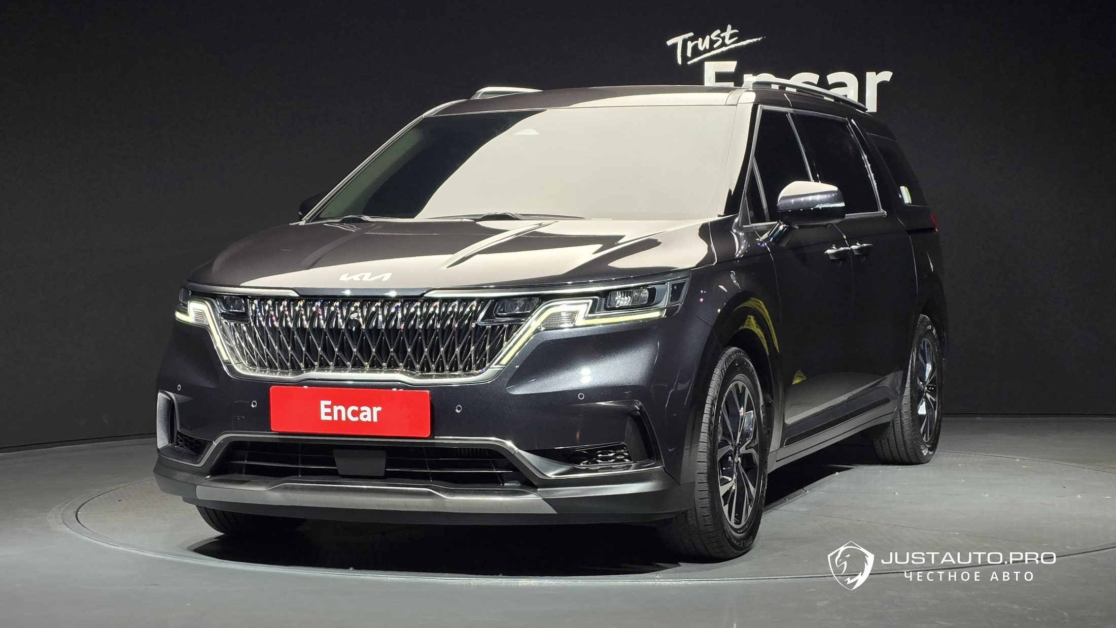 Автомобиль Kia Canival