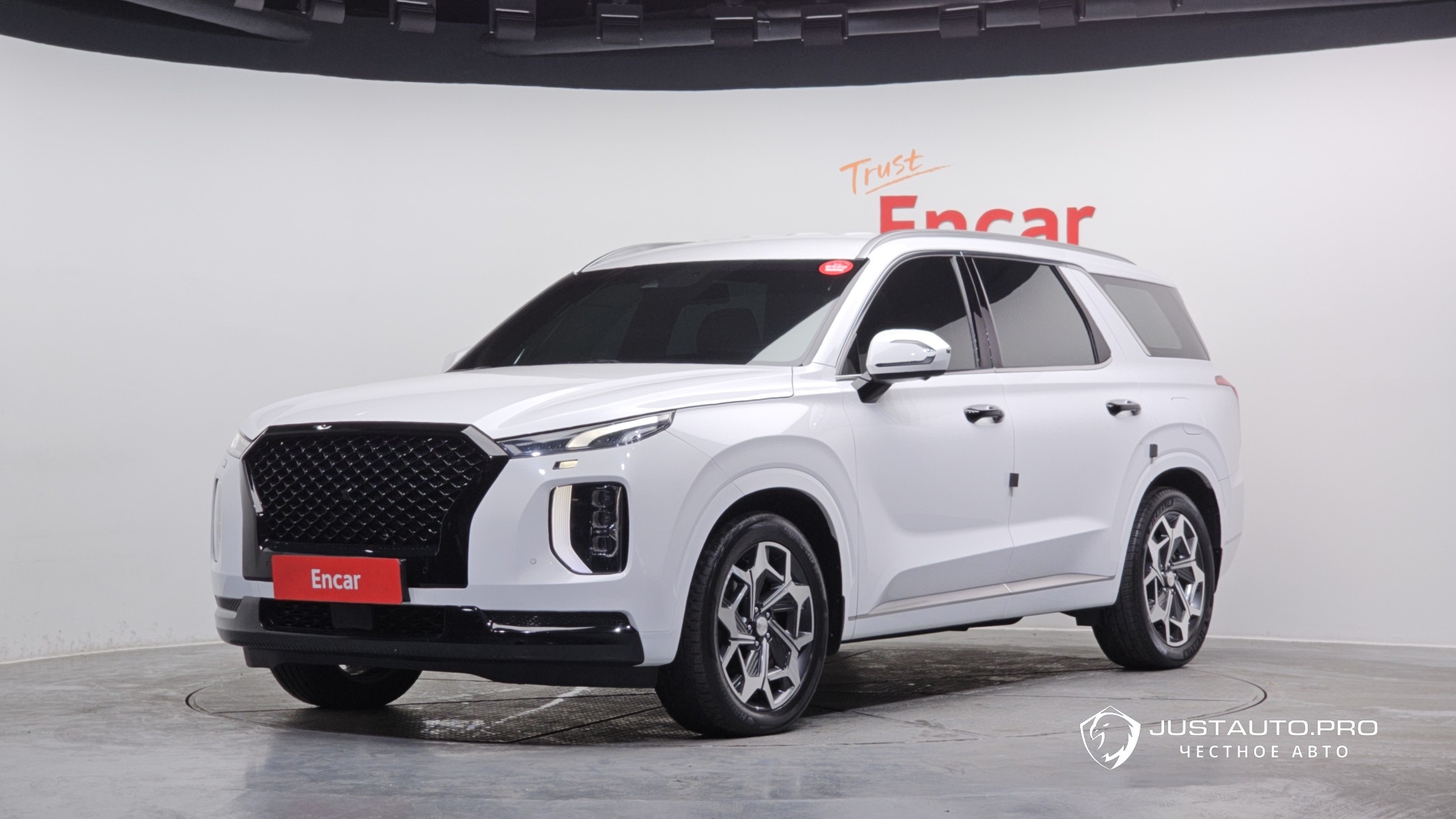 Автомобиль Hyundai Palisade