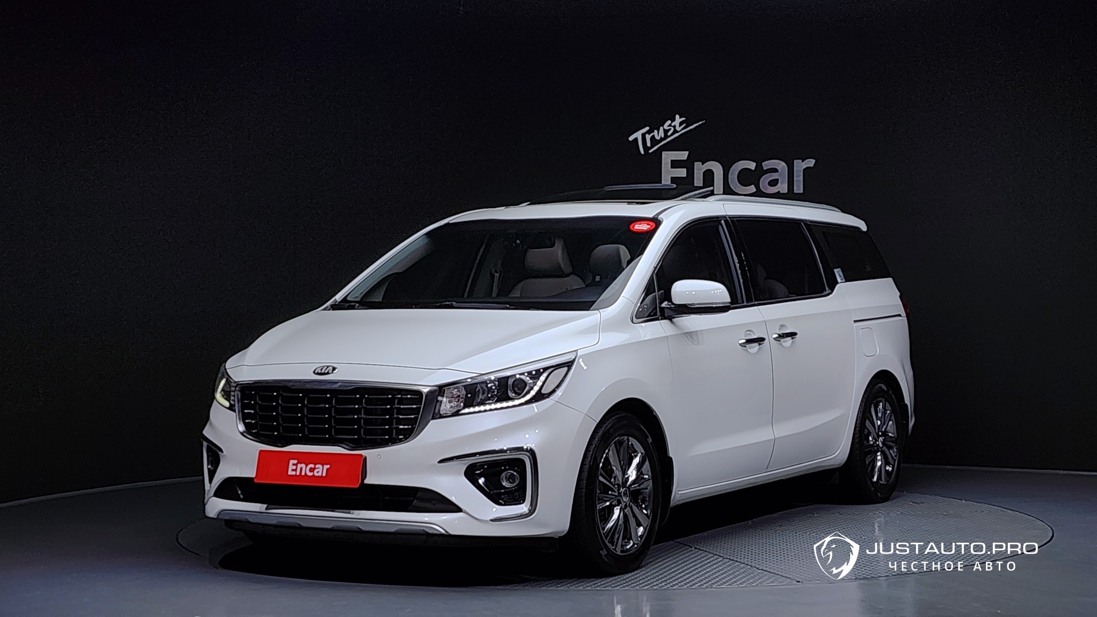 Автомобиль Kia Canival