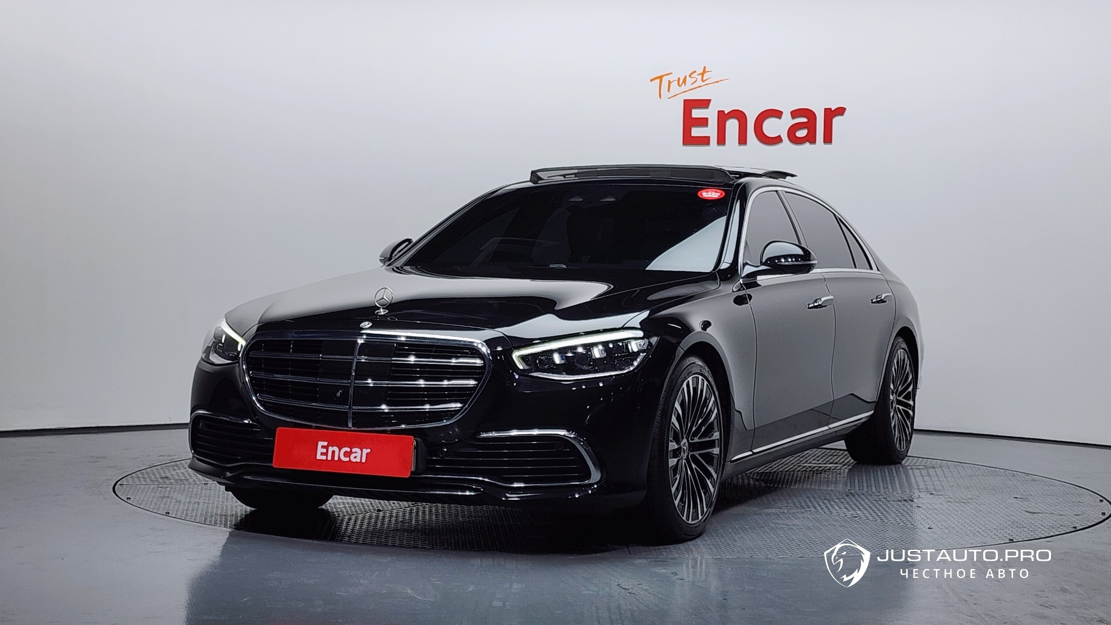 Автомобиль Mercedes-Benz S-Class