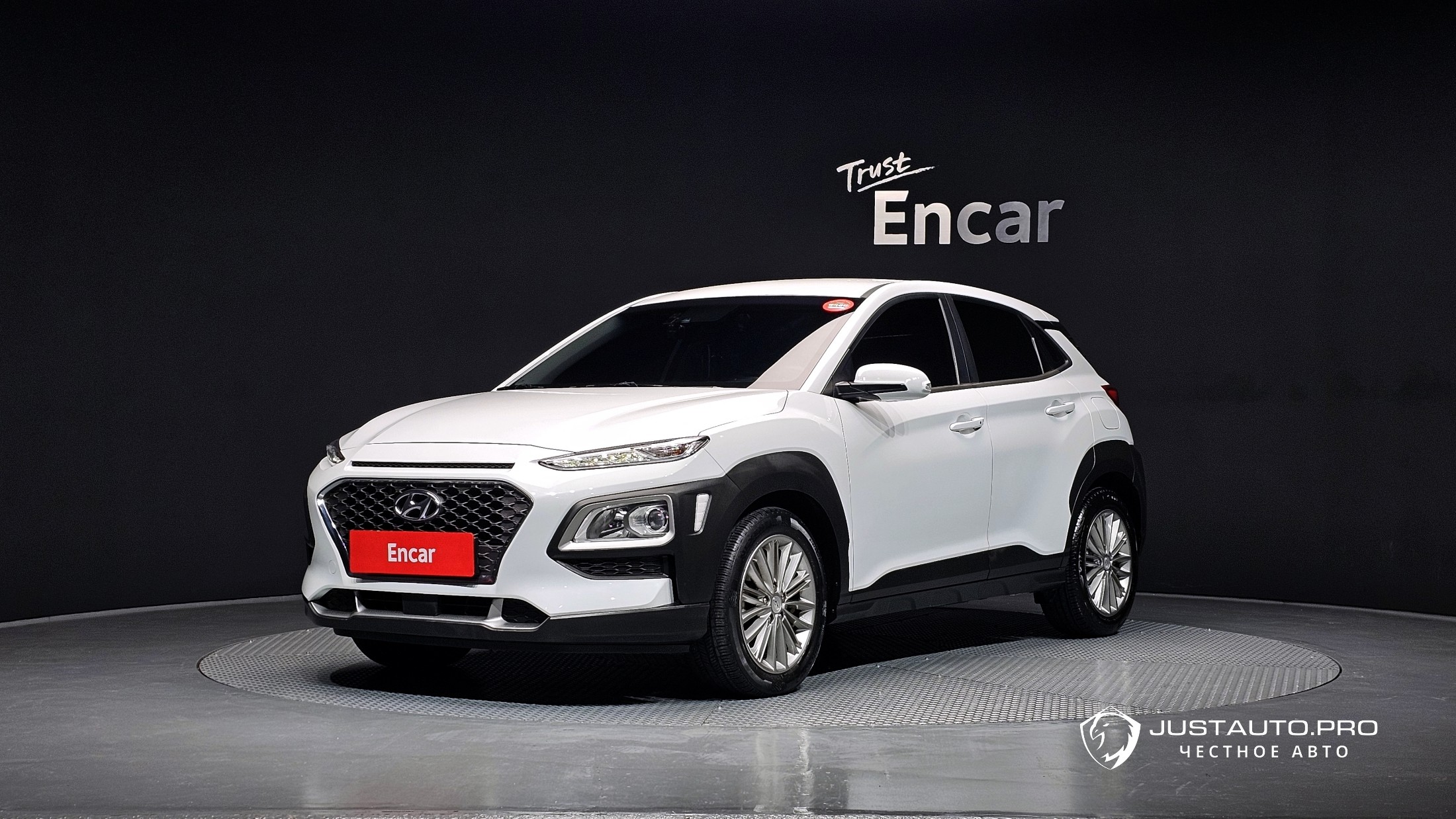 Автомобиль Hyundai Kona