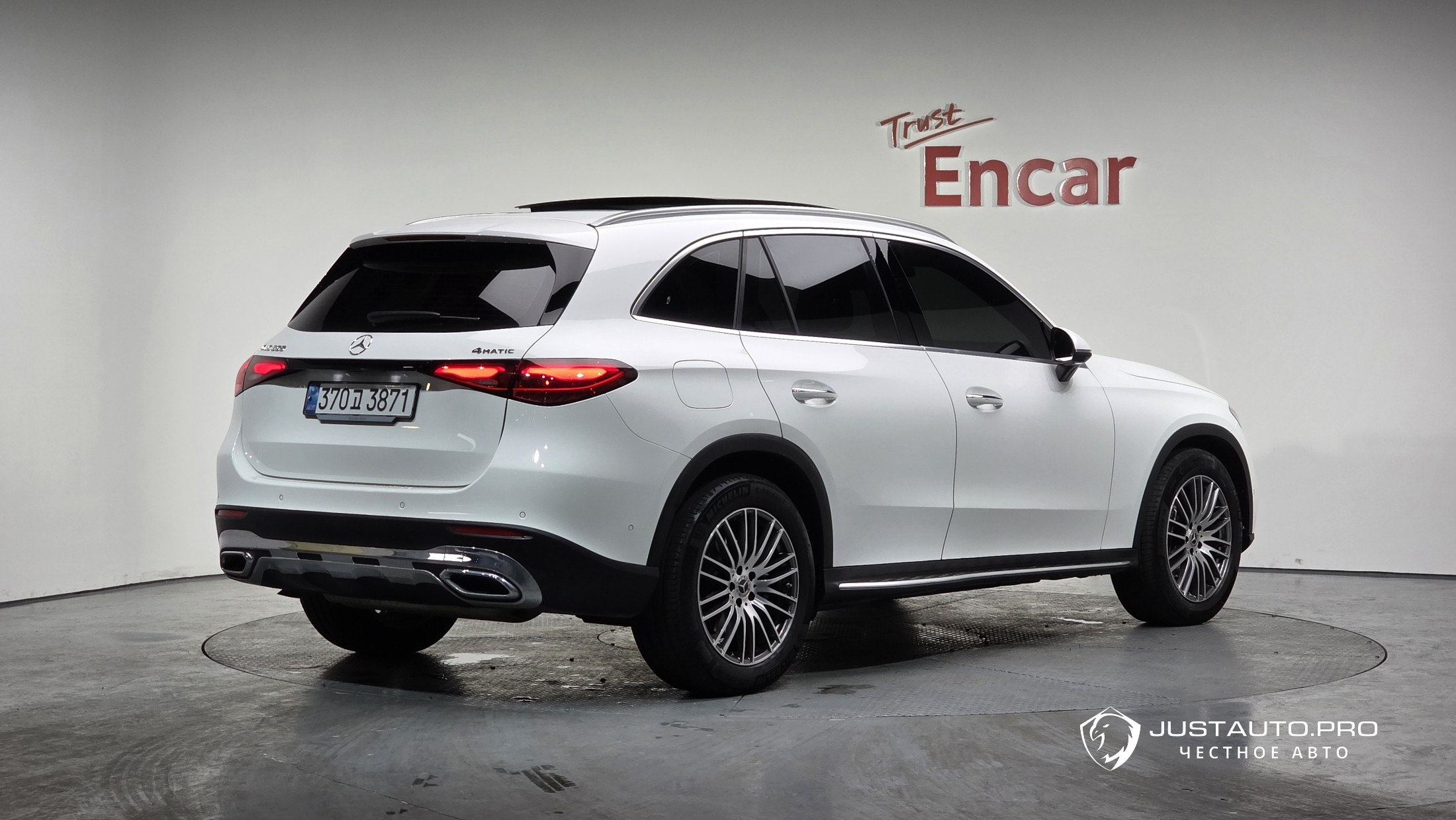 Автомобиль Mercedes-Benz GLC-Class