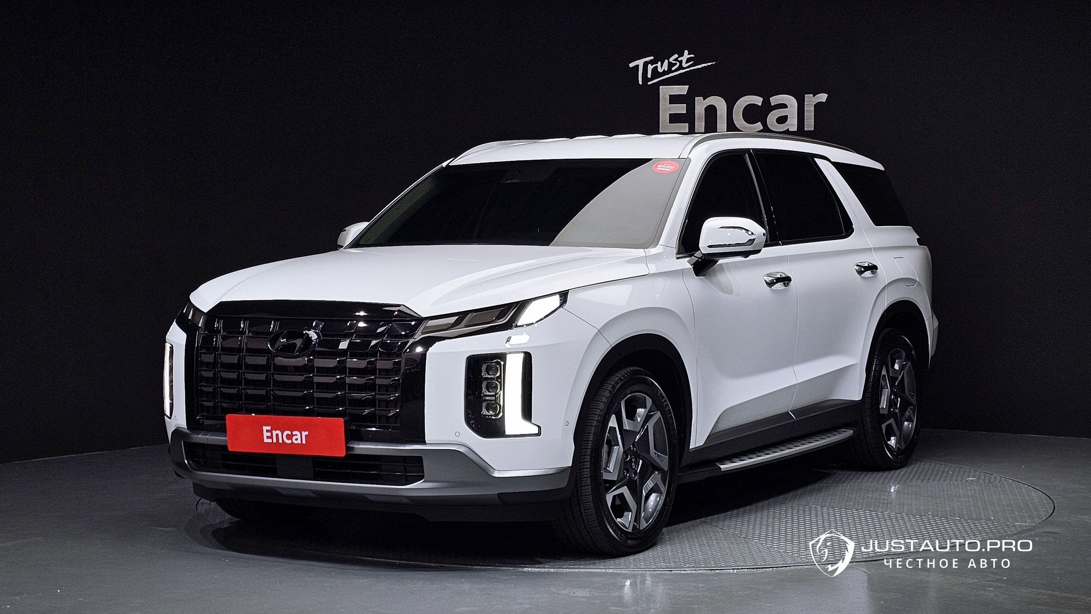 Автомобиль Hyundai Palisade