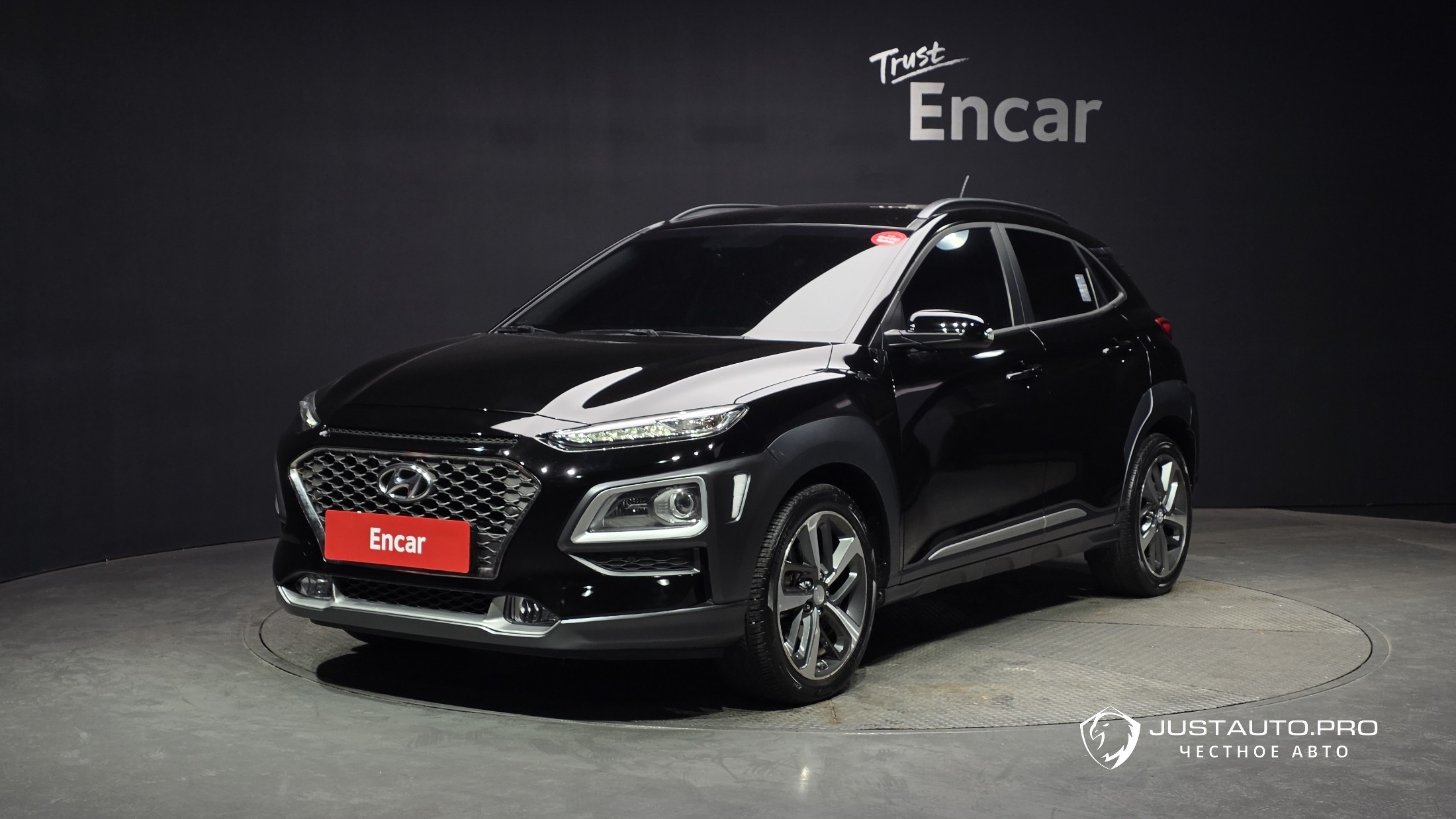 Автомобиль Hyundai Kona