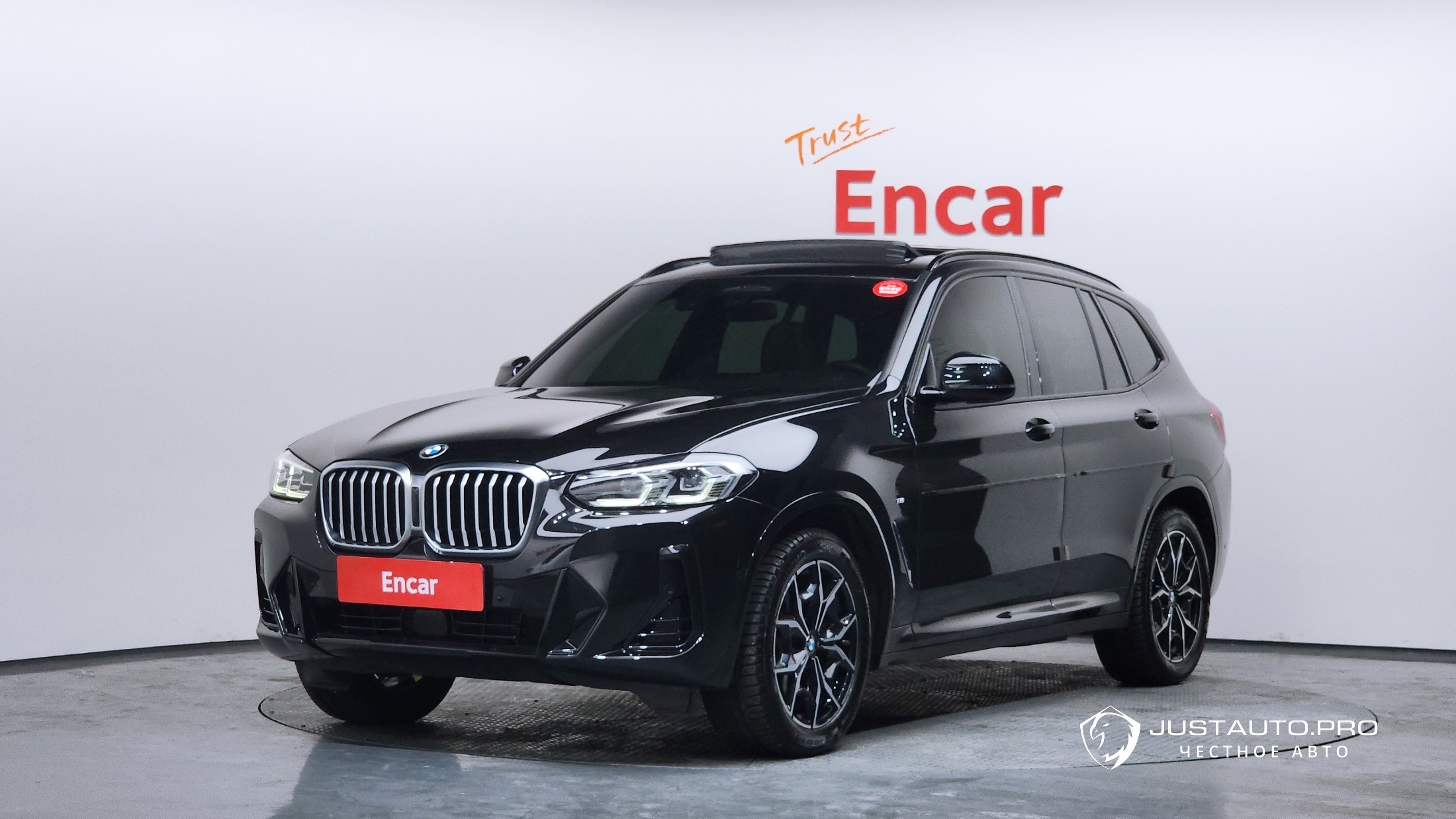 Автомобиль BMW X3