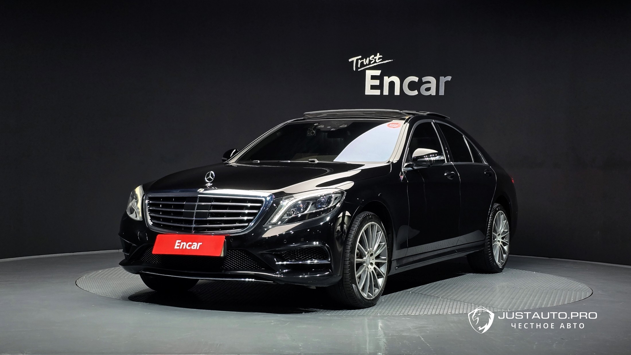 Автомобиль Mercedes-Benz S-Class