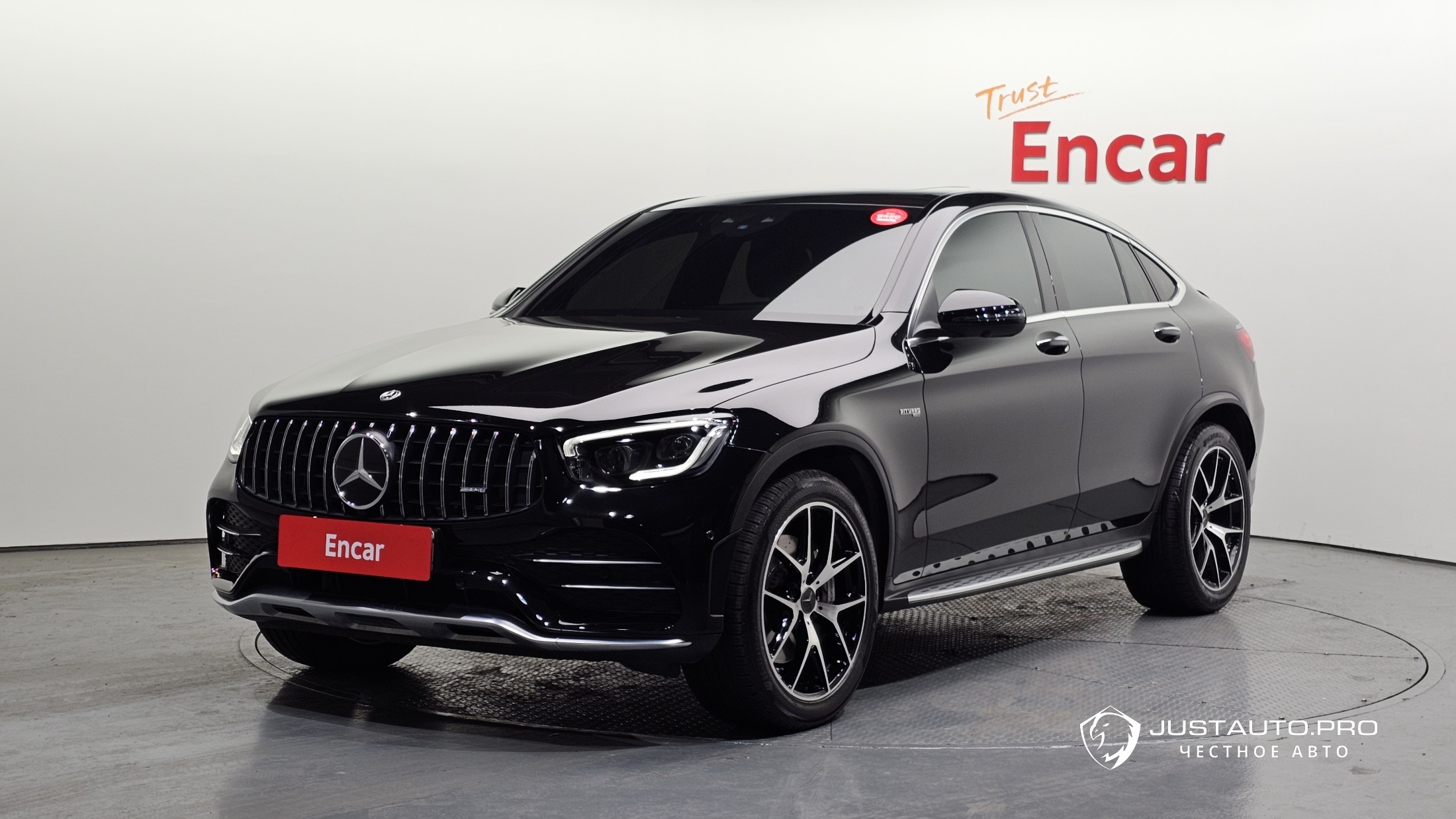 Автомобиль Mercedes-Benz GLC-Class