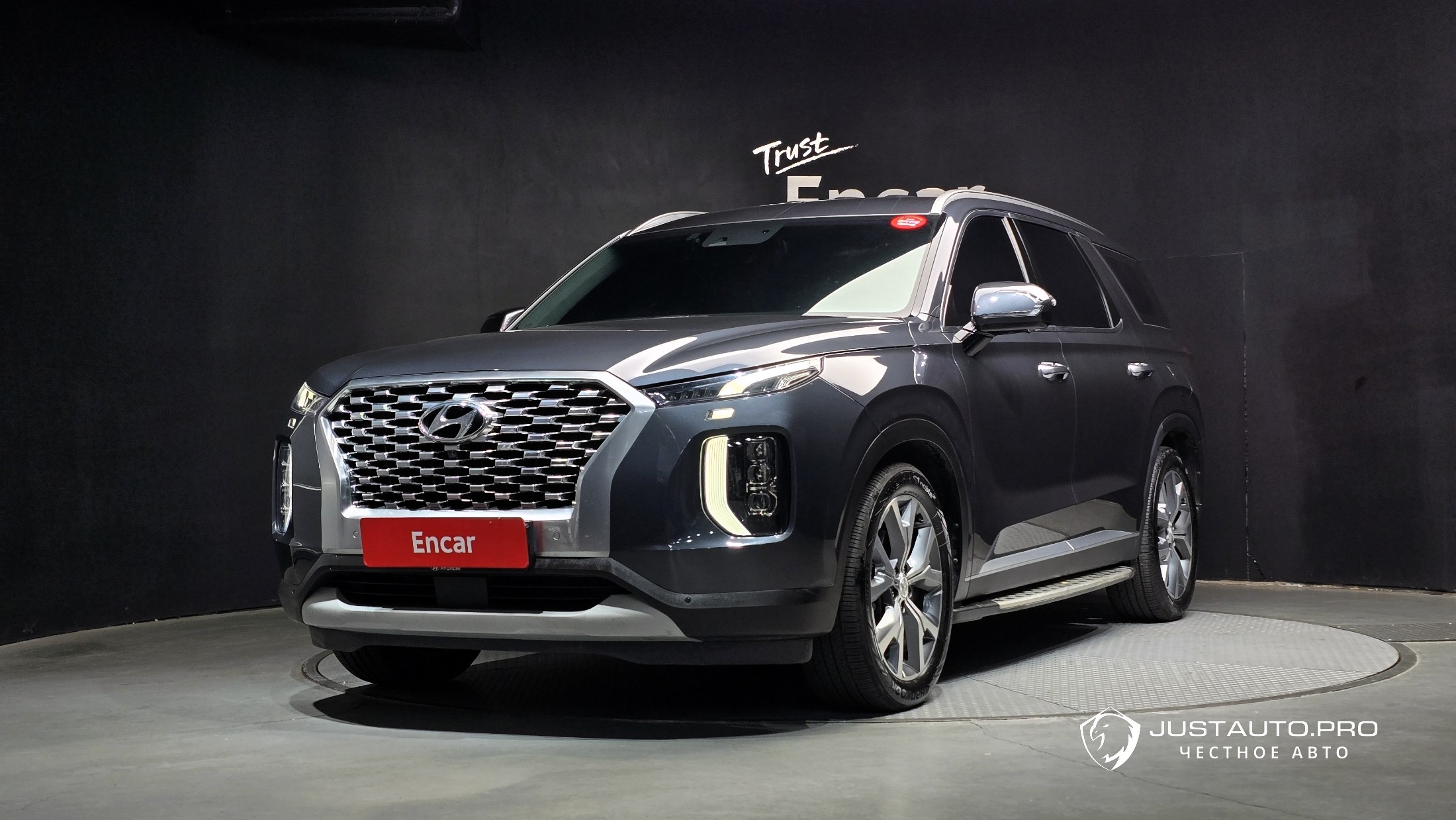 Автомобиль Hyundai Palisade