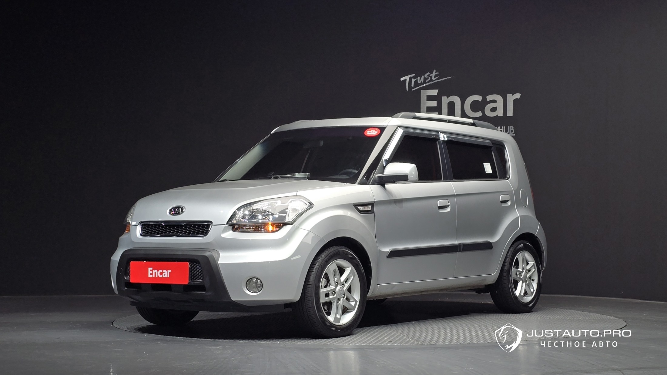 Автомобиль Kia Soul