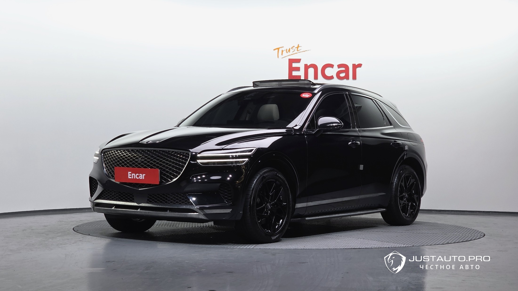 Автомобиль Genesis GV70