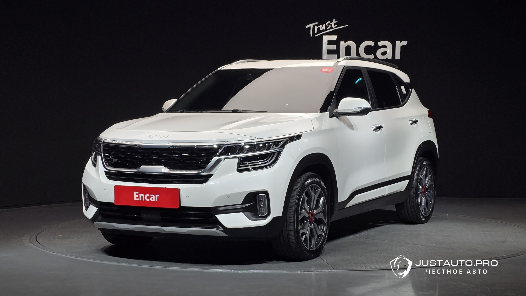 Автомобиль Kia Seltos