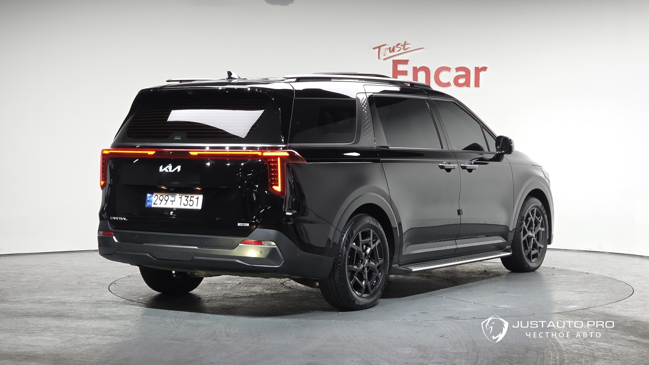 Автомобиль Kia Canival