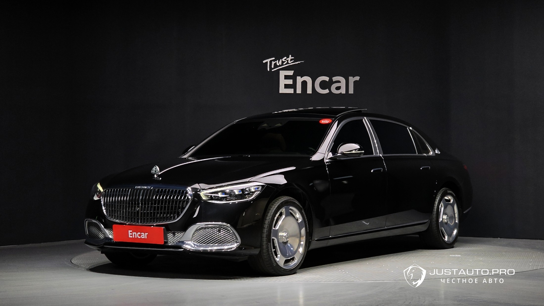 Автомобиль Mercedes-Benz S-Class