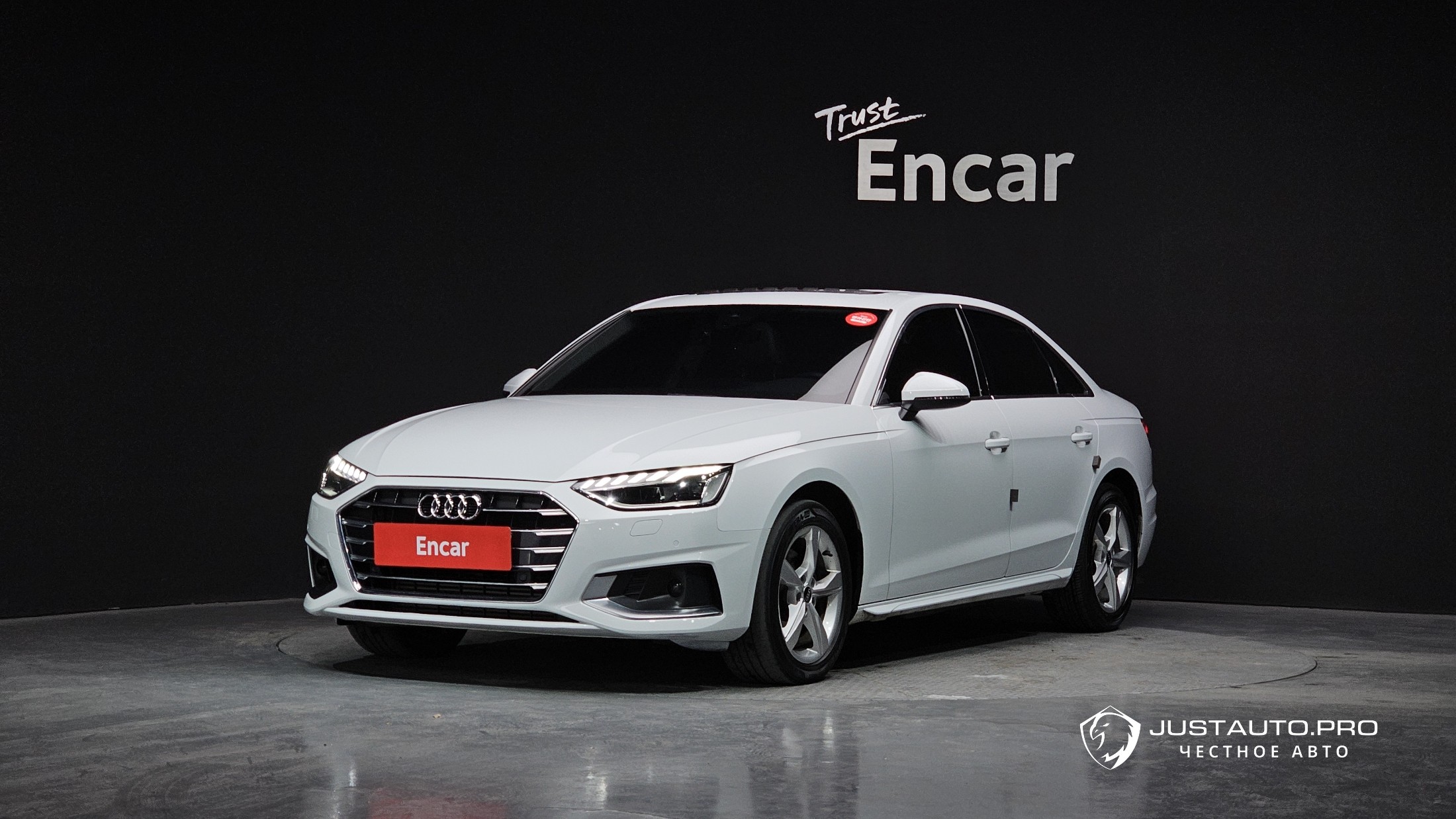 Автомобиль Audi A4