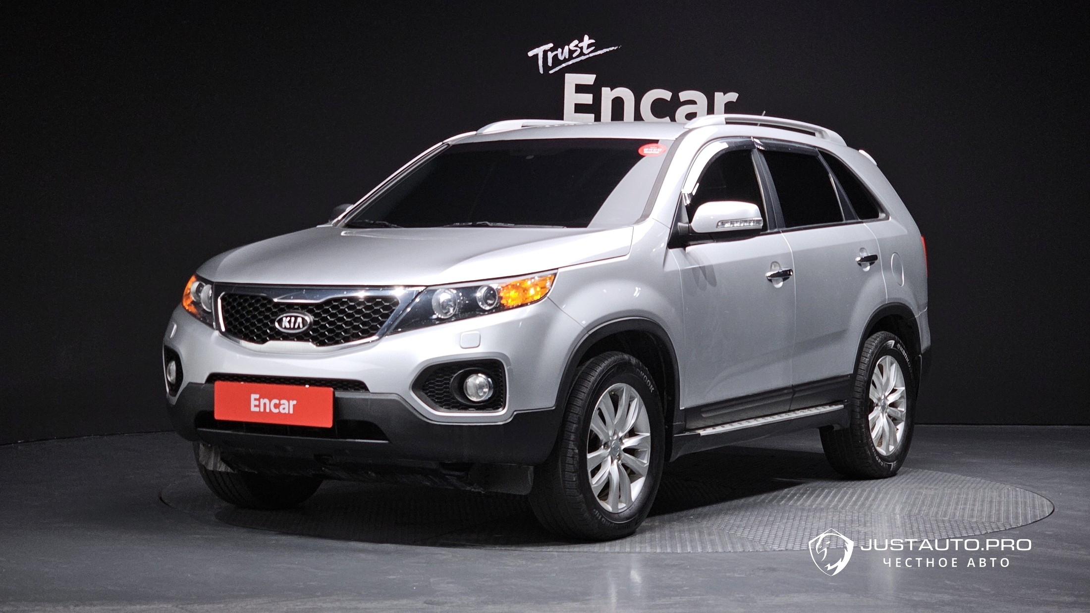 Автомобиль Kia Sorento