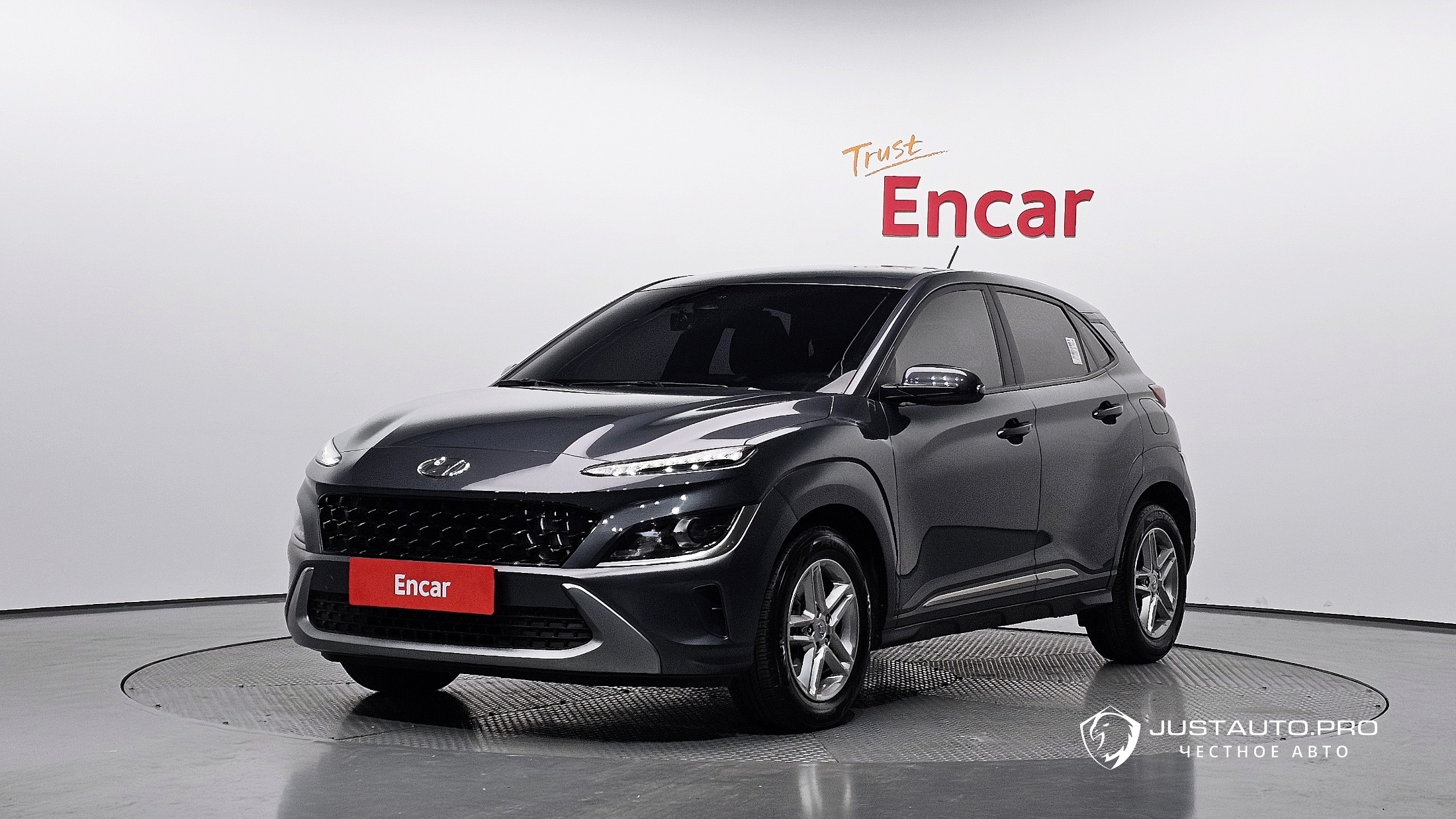 Автомобиль Hyundai Kona