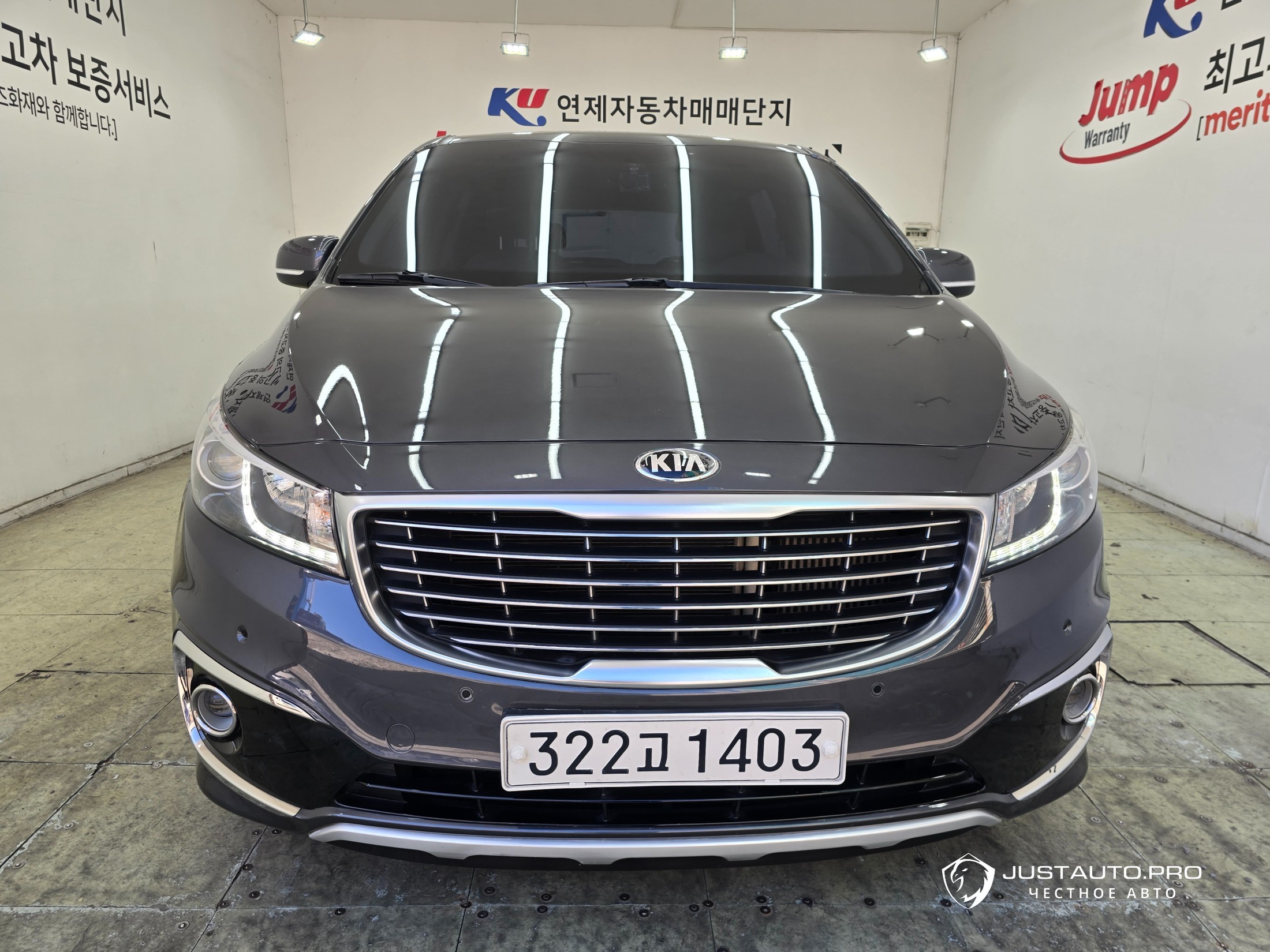 Автомобиль Kia Canival